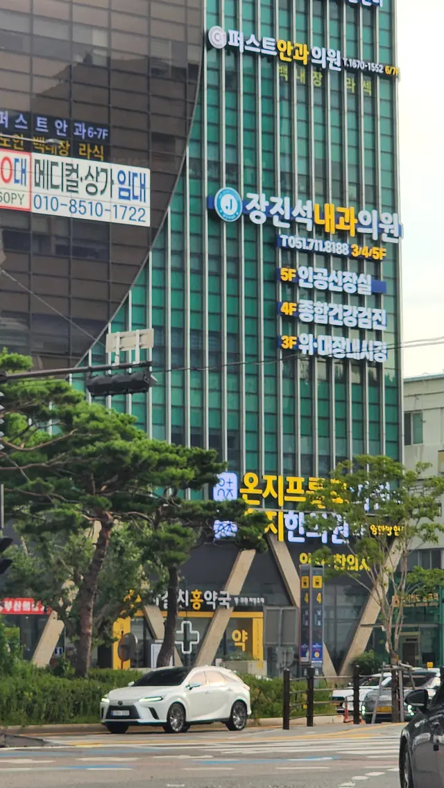 병원 대표 이미지