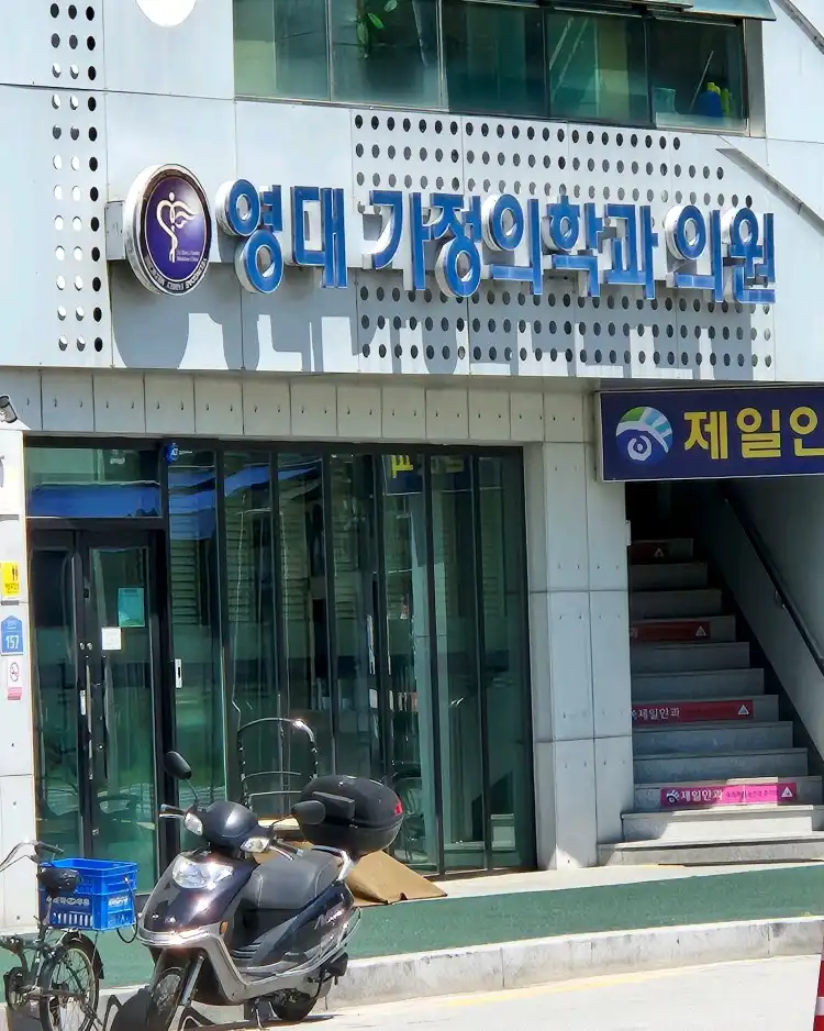 리뷰 사진