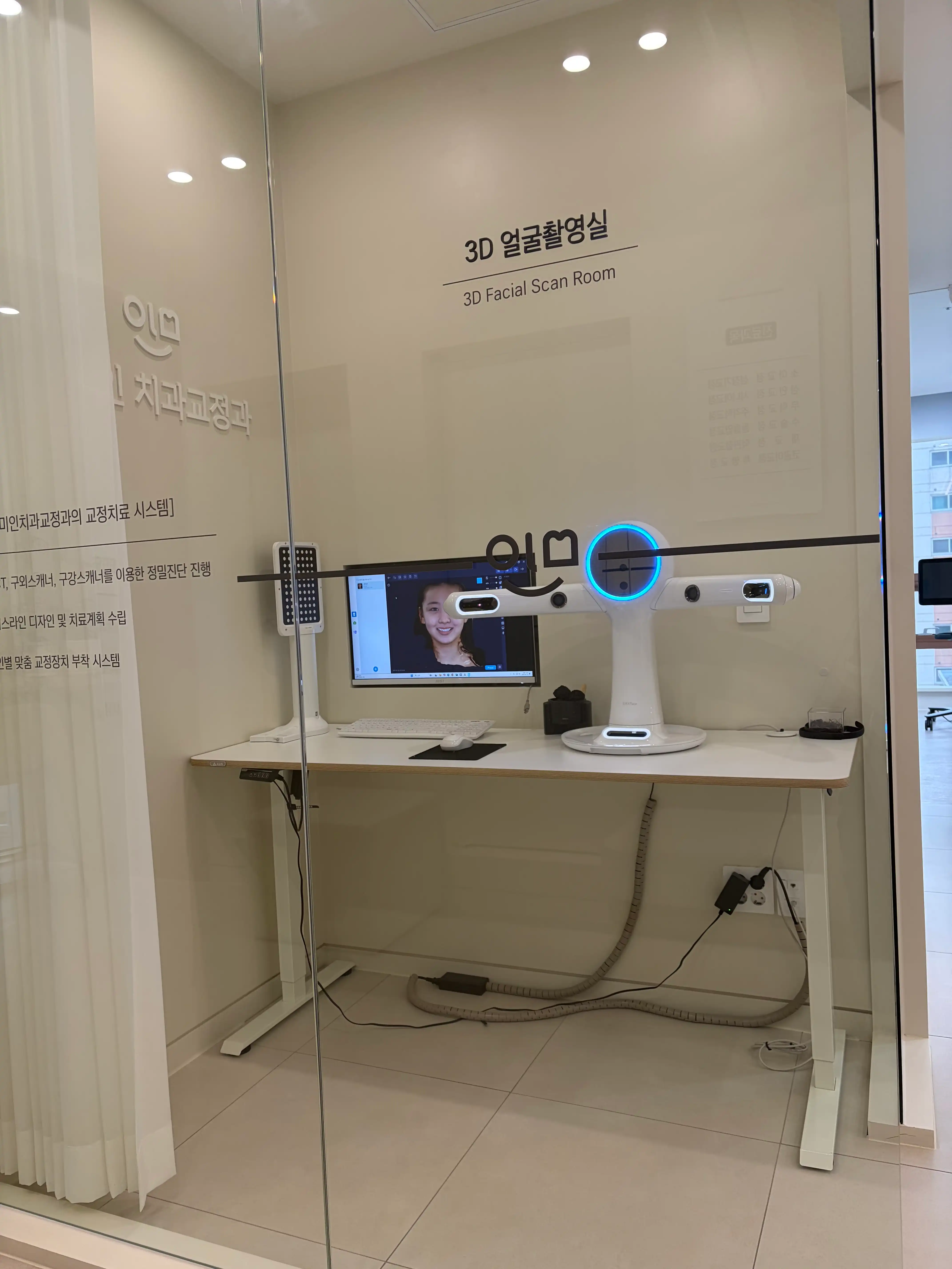 Imiin Dental Orthodontics Clinic Dongdaemun 9