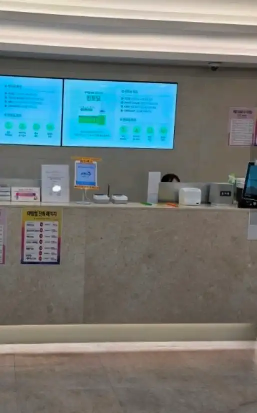 Maypure Clinic Yatap Branch 19
