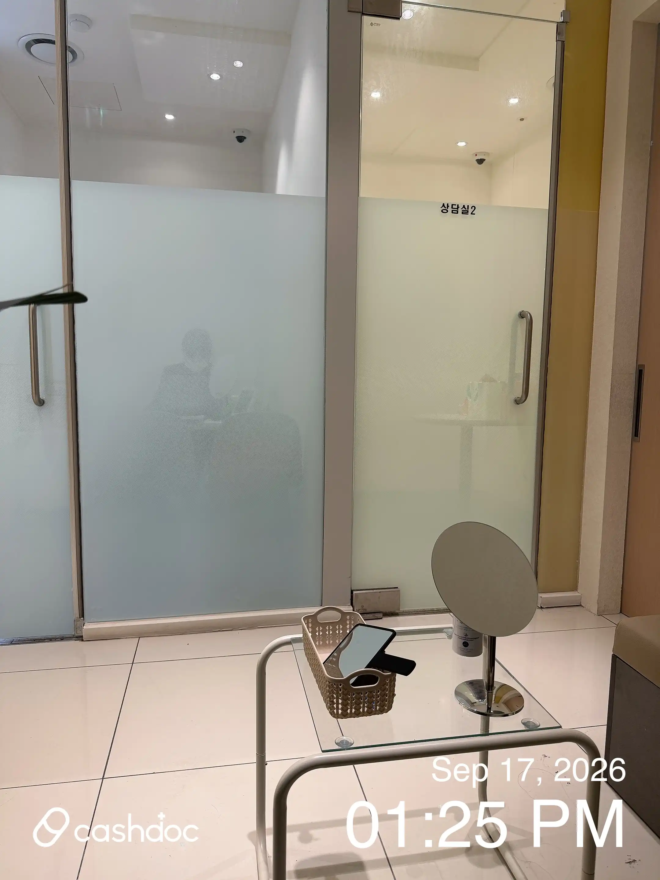 美医院大邱店 11