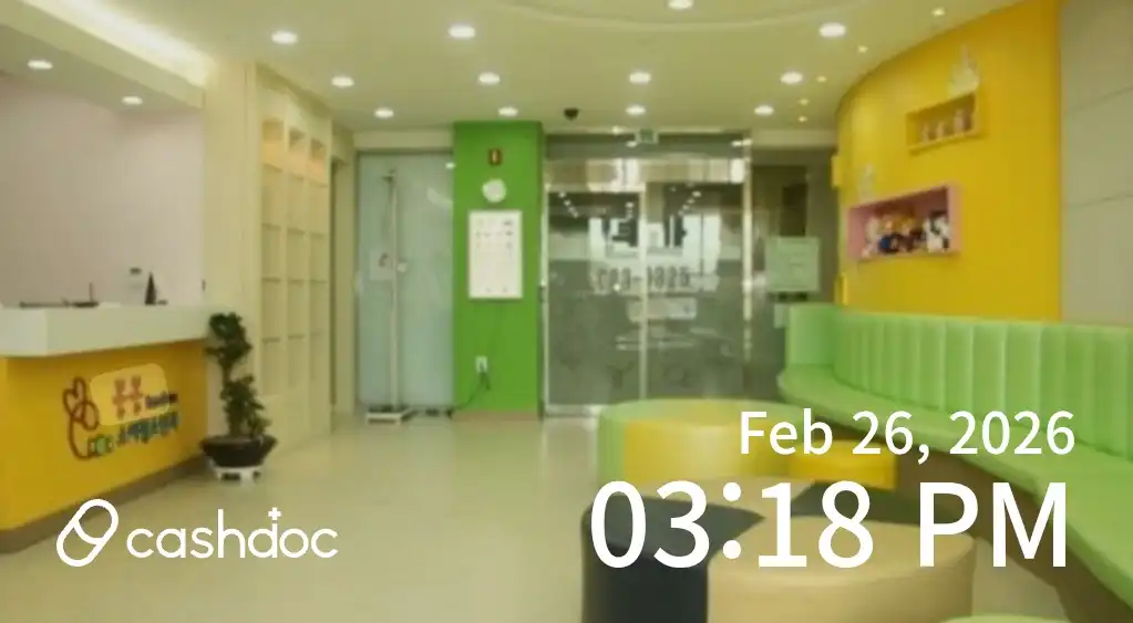 Bongbong Pediatric and Adolescent Clinic 1