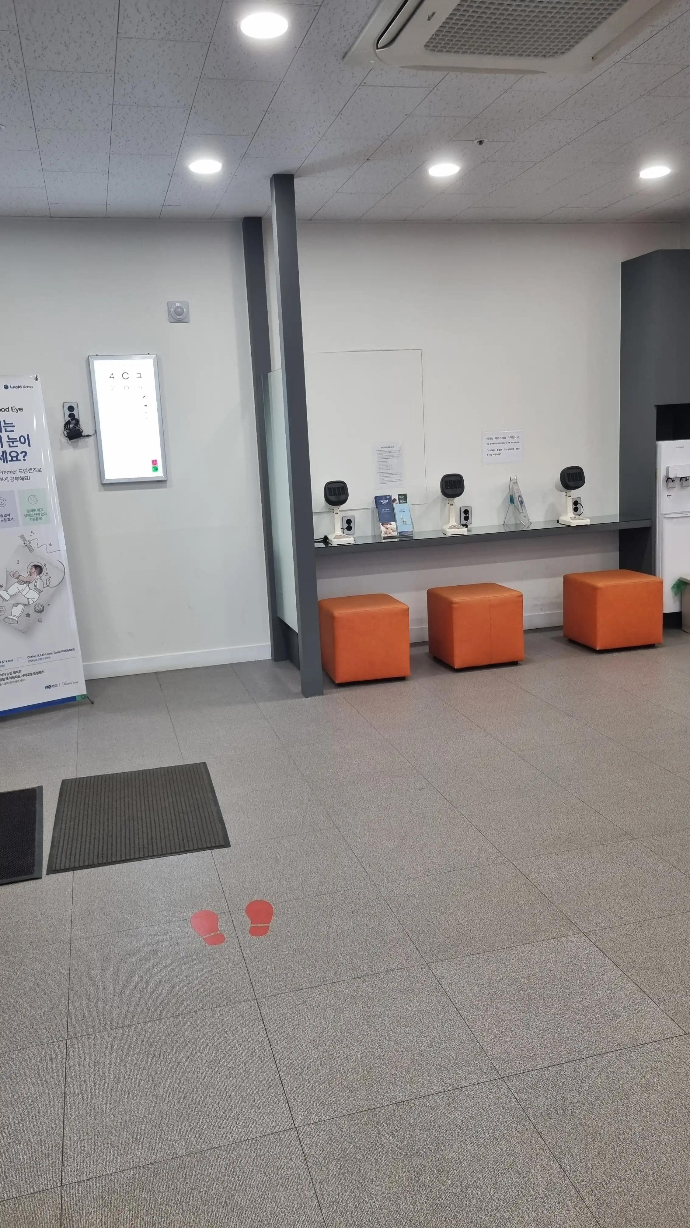 Orange Tree Dental Clinic 3