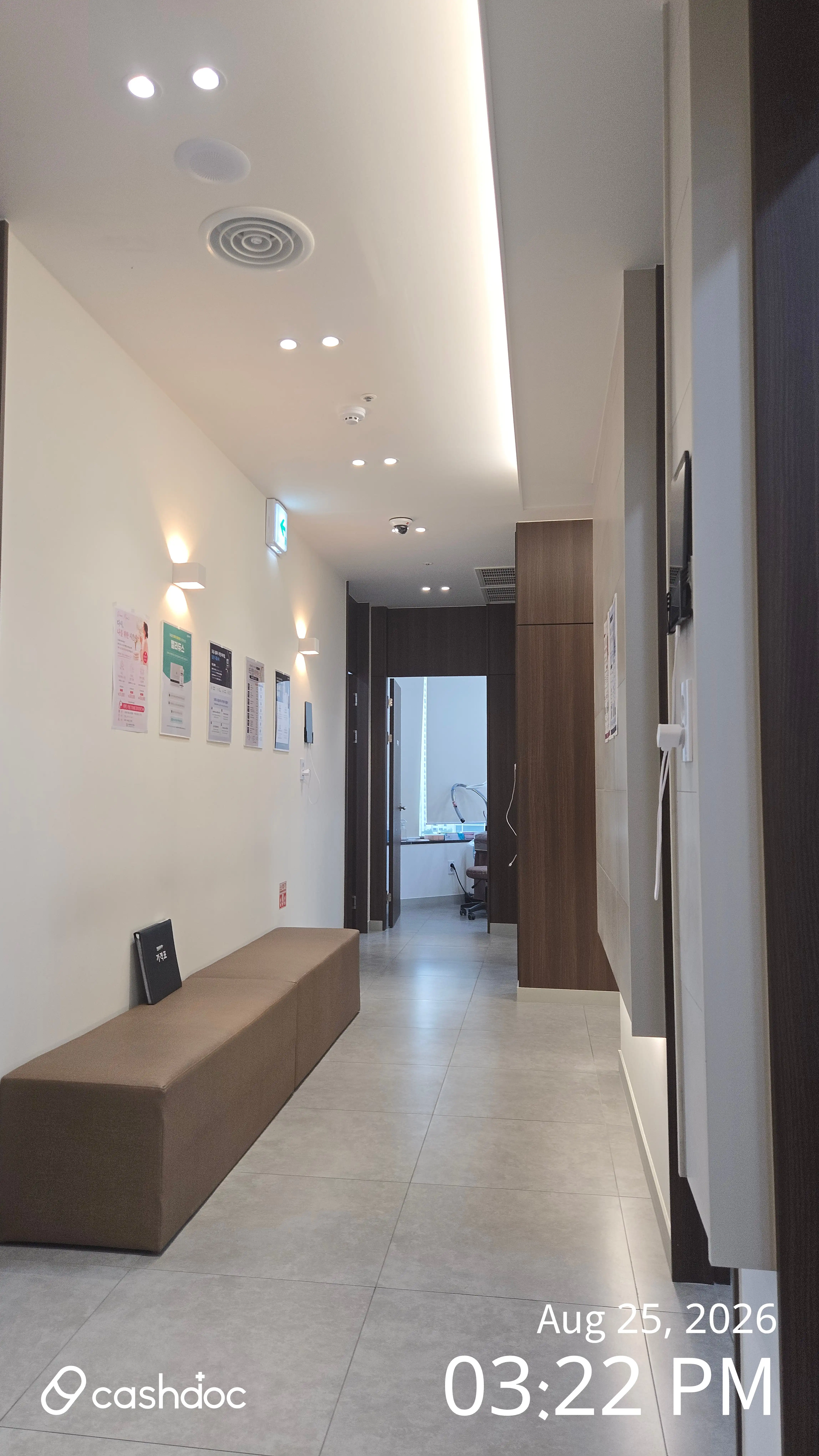 メイピュア医院・数内店 44
