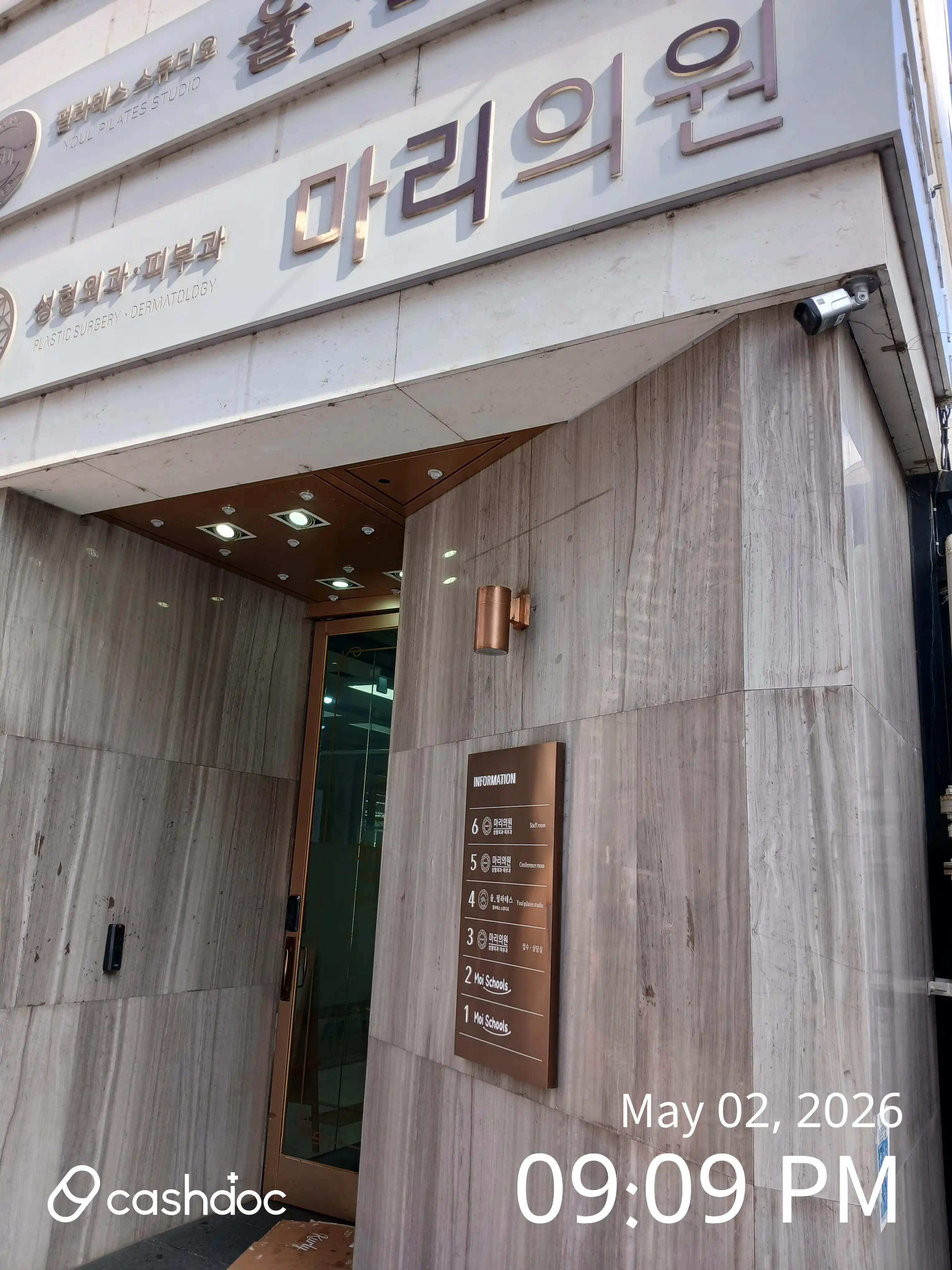 리뷰 사진 1