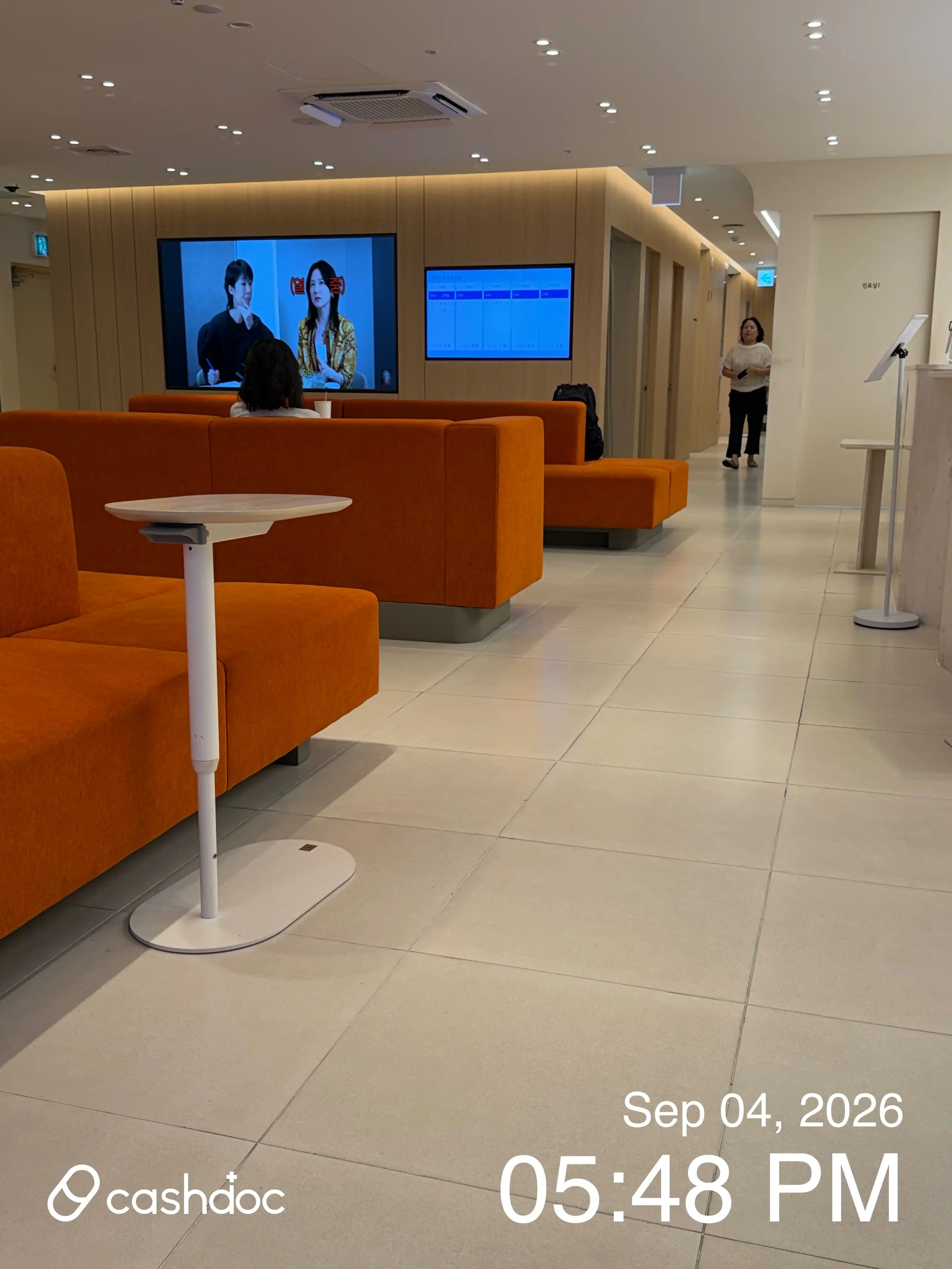Select Dermatology Clinic 69