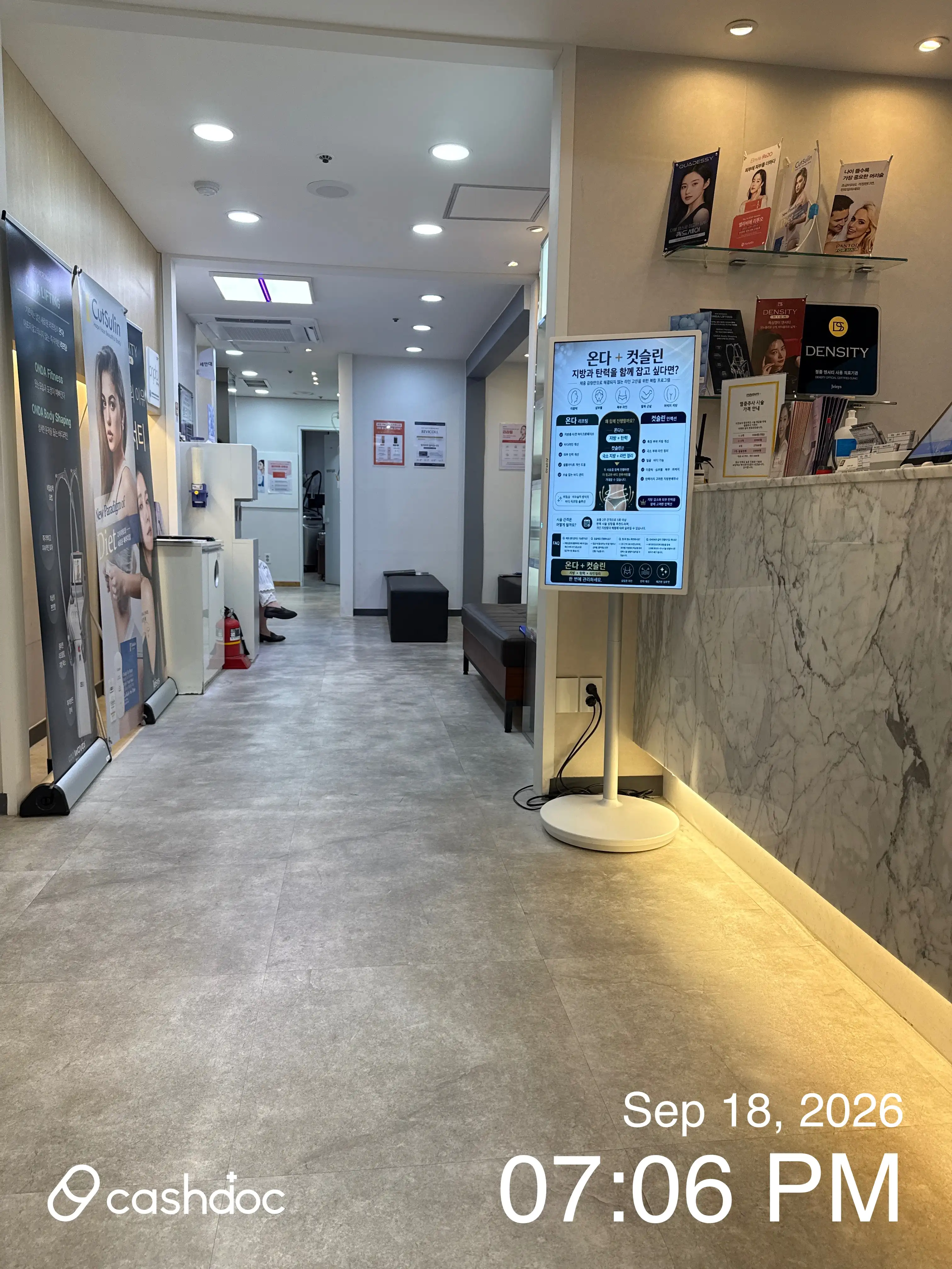 리뷰 사진