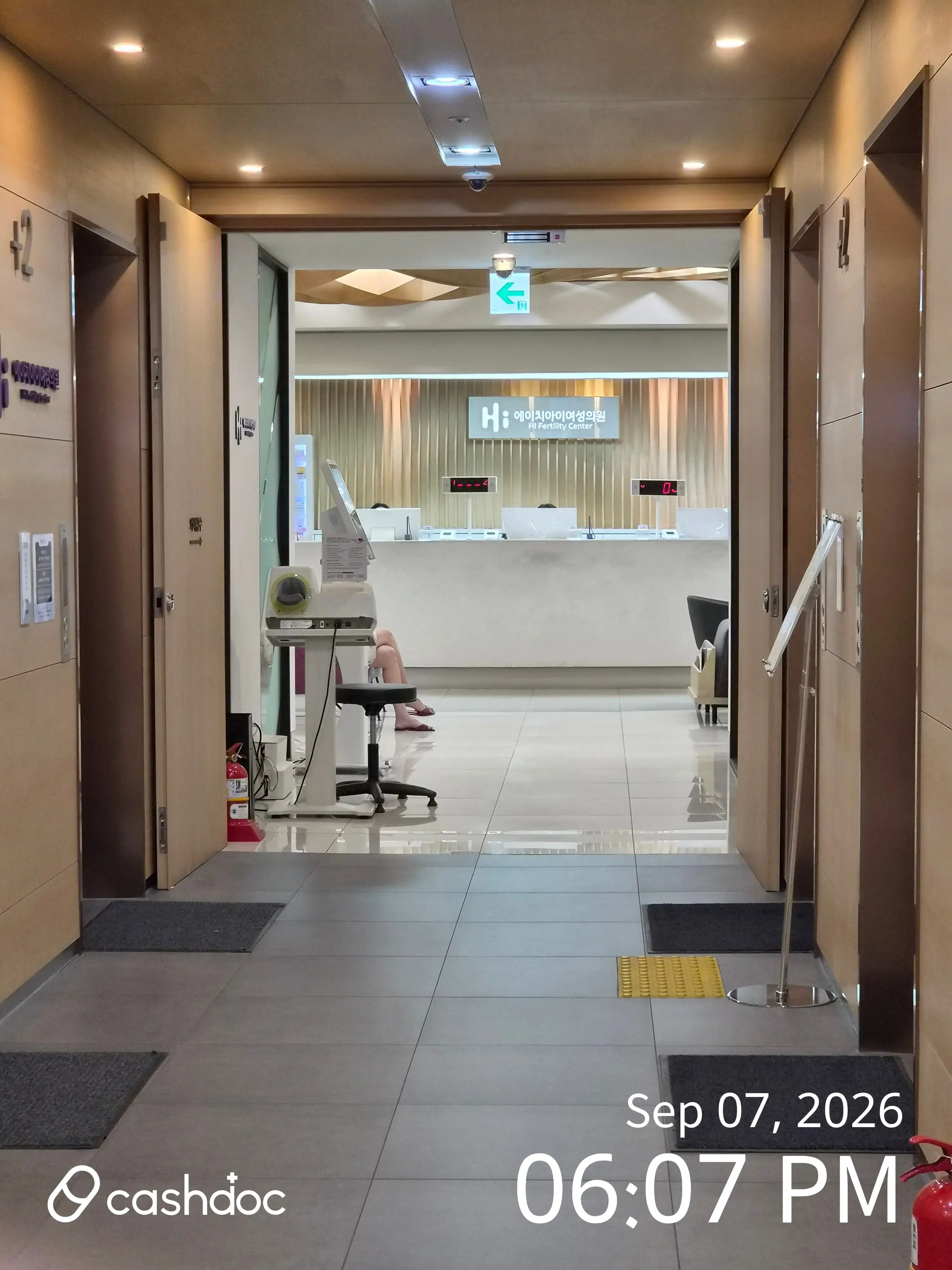 H.I Women's Clinic 3