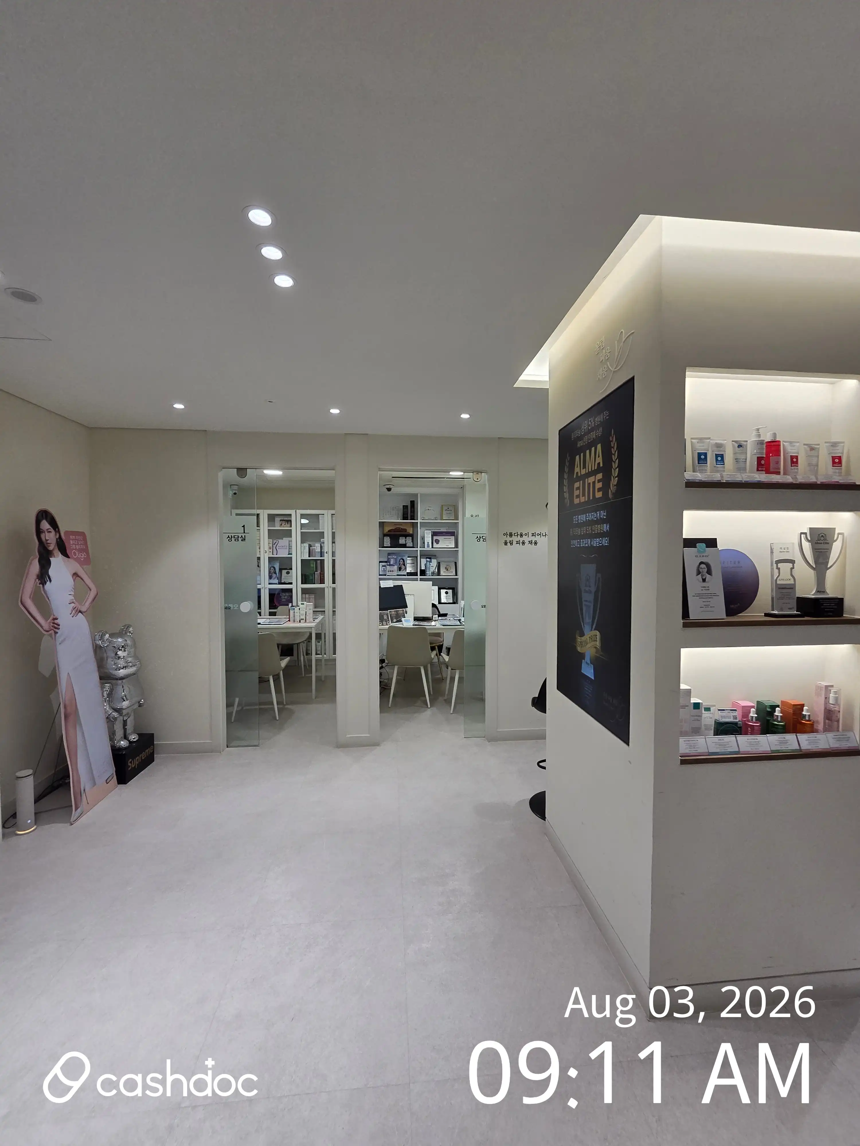 Olympium Chaeum Olpi Clinic Gangnam Branch