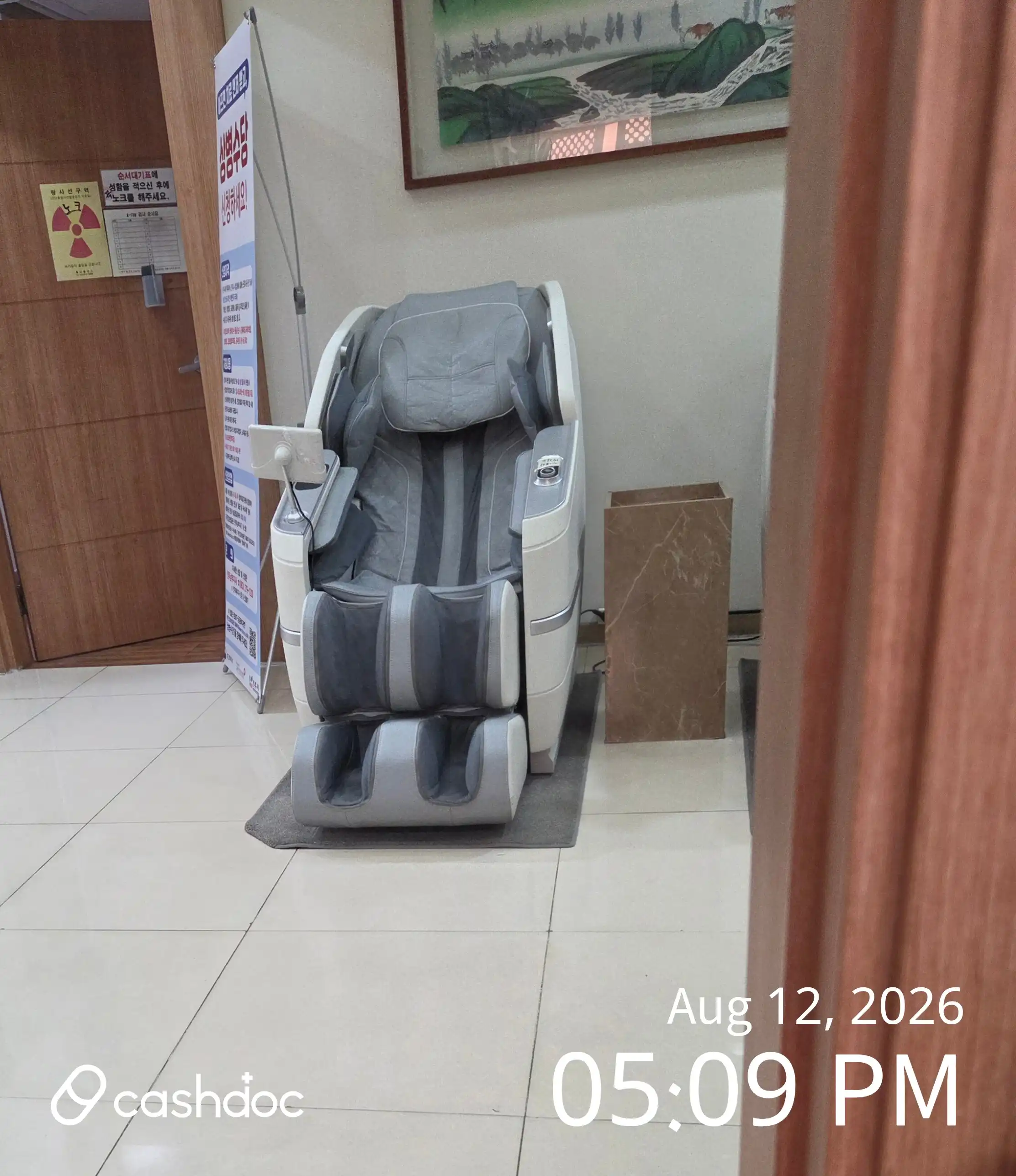 レビュー写真