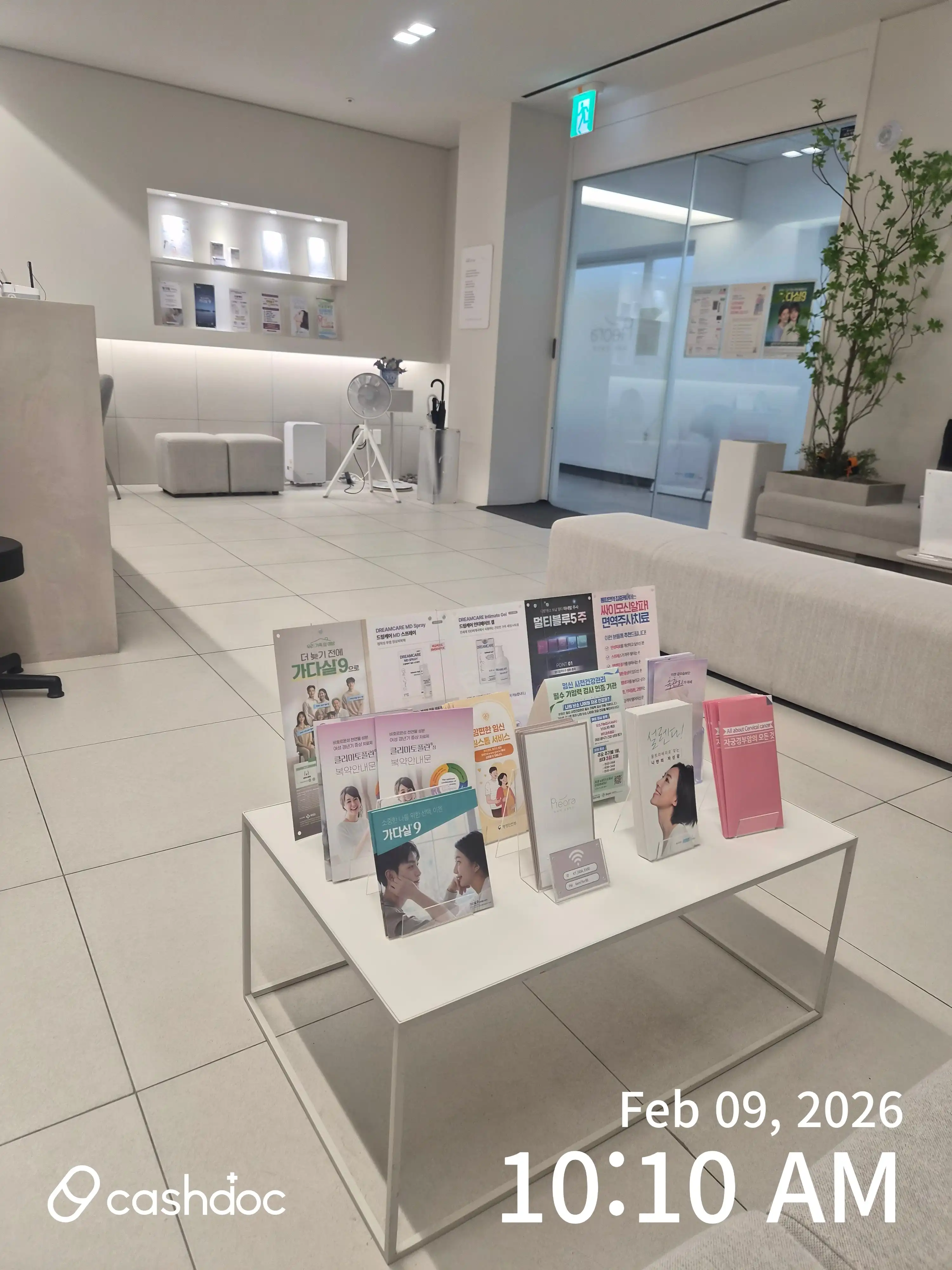 Pierra Obstetrics and Gynecology Clinic 2