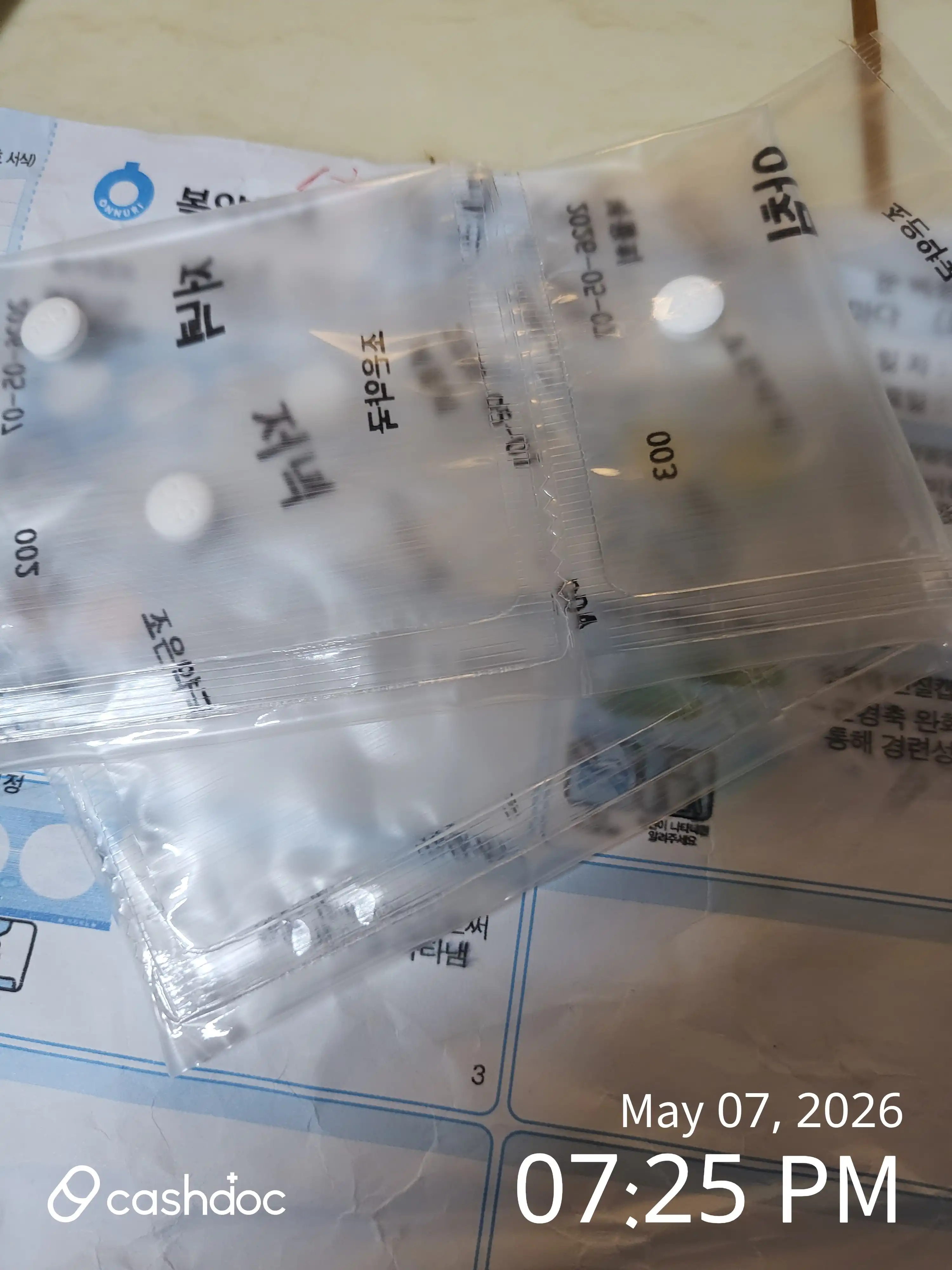 Review photo