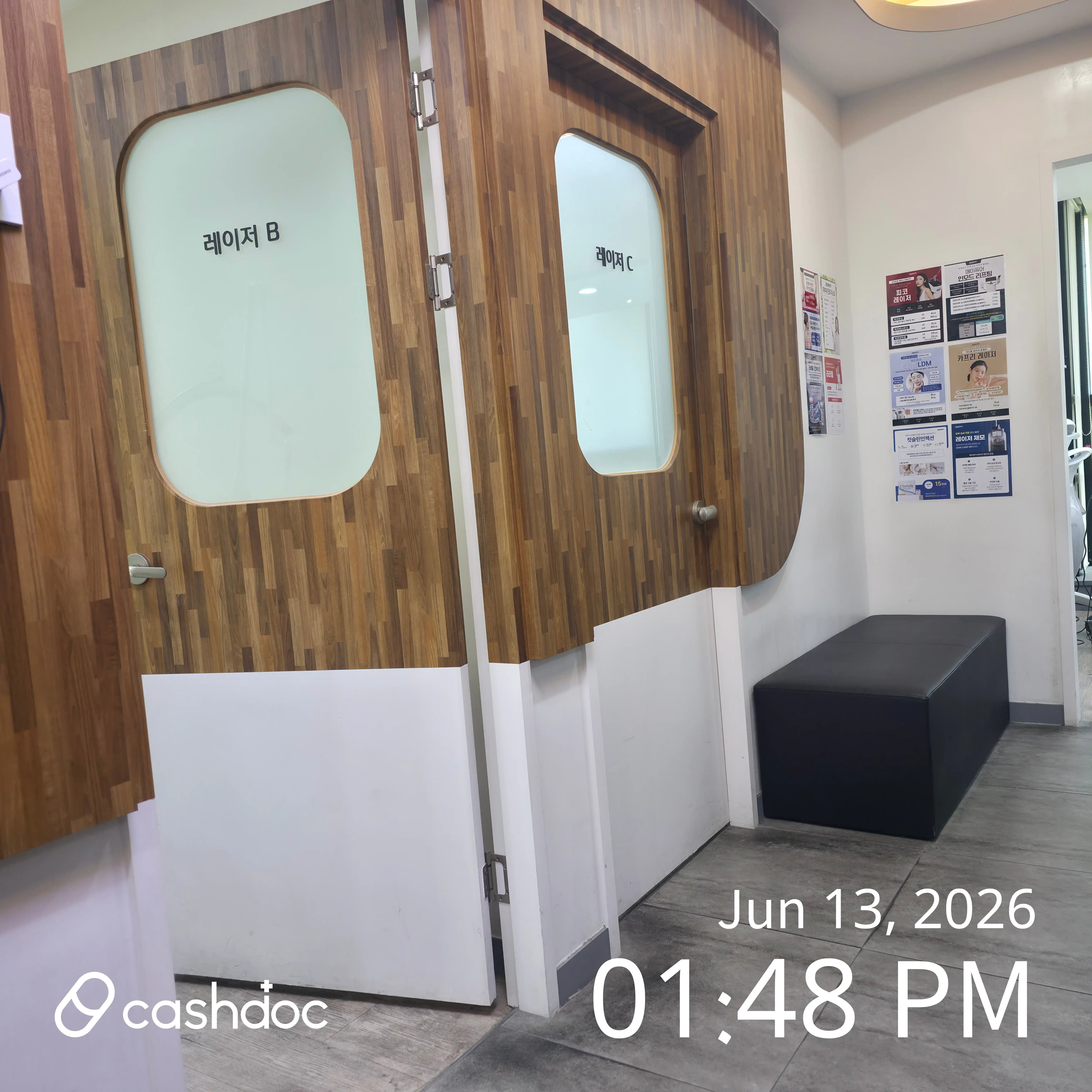 梅尔纯医院山本店 15