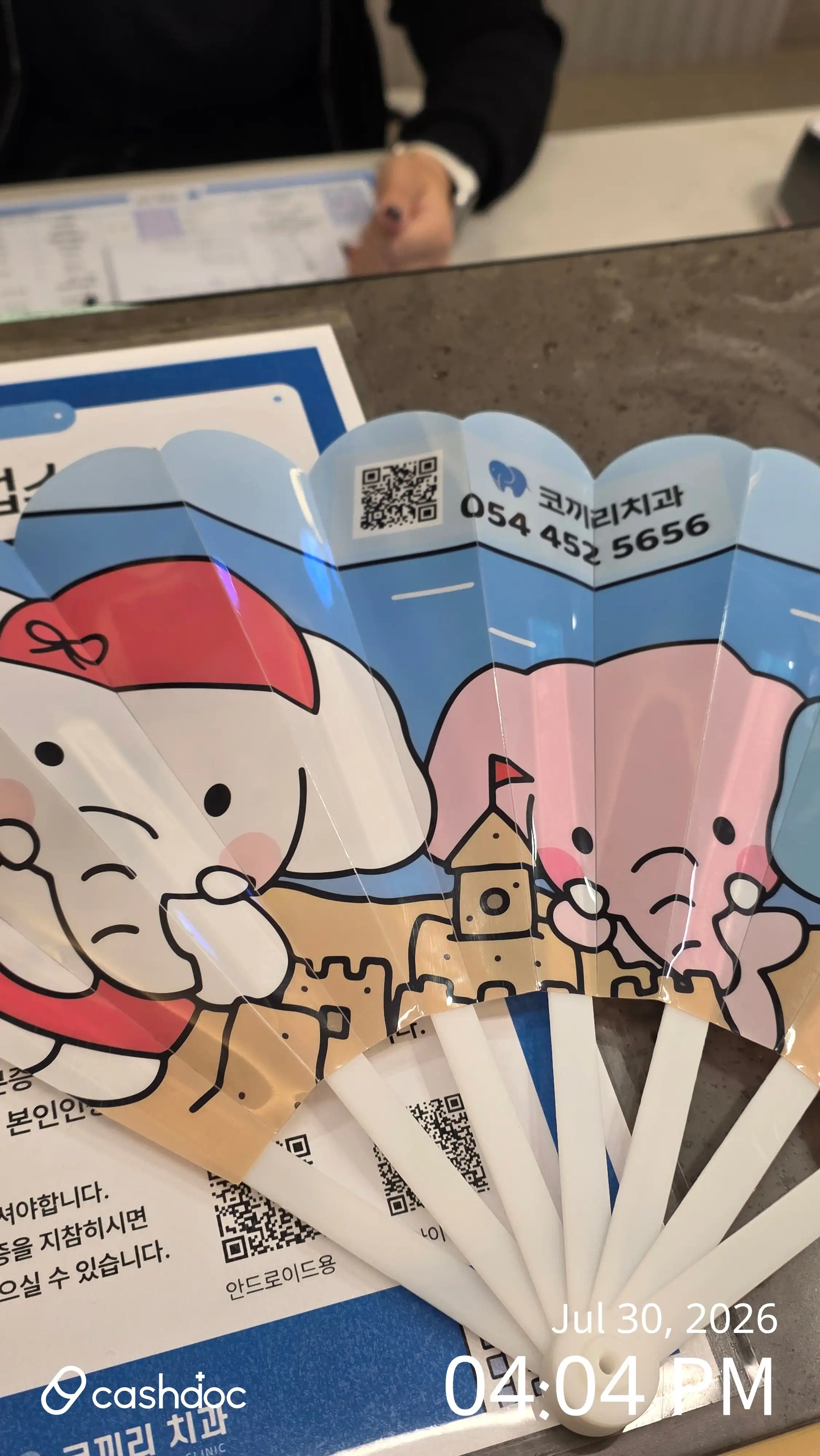 レビュー写真
