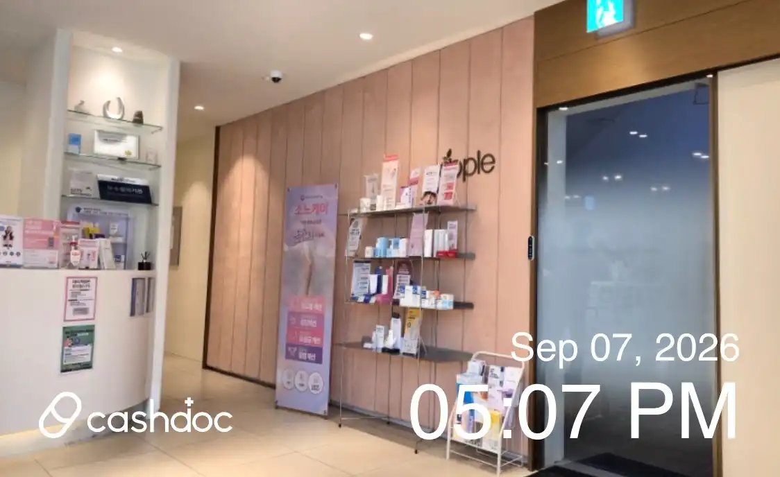 Apple Obstetrics and Gynecology Clinic 21