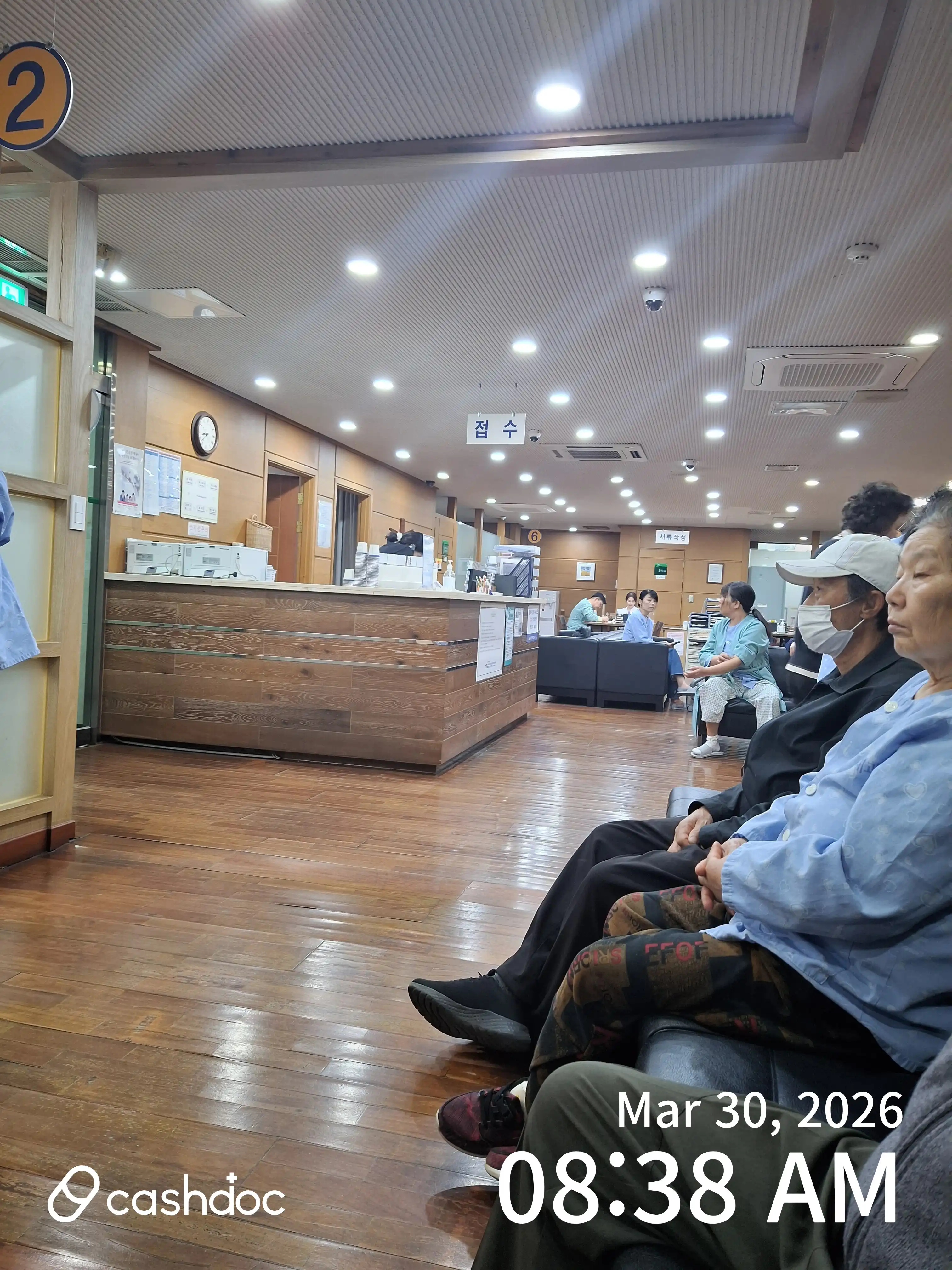 New Seoul Internal Medicine and Radiology Clinic 3