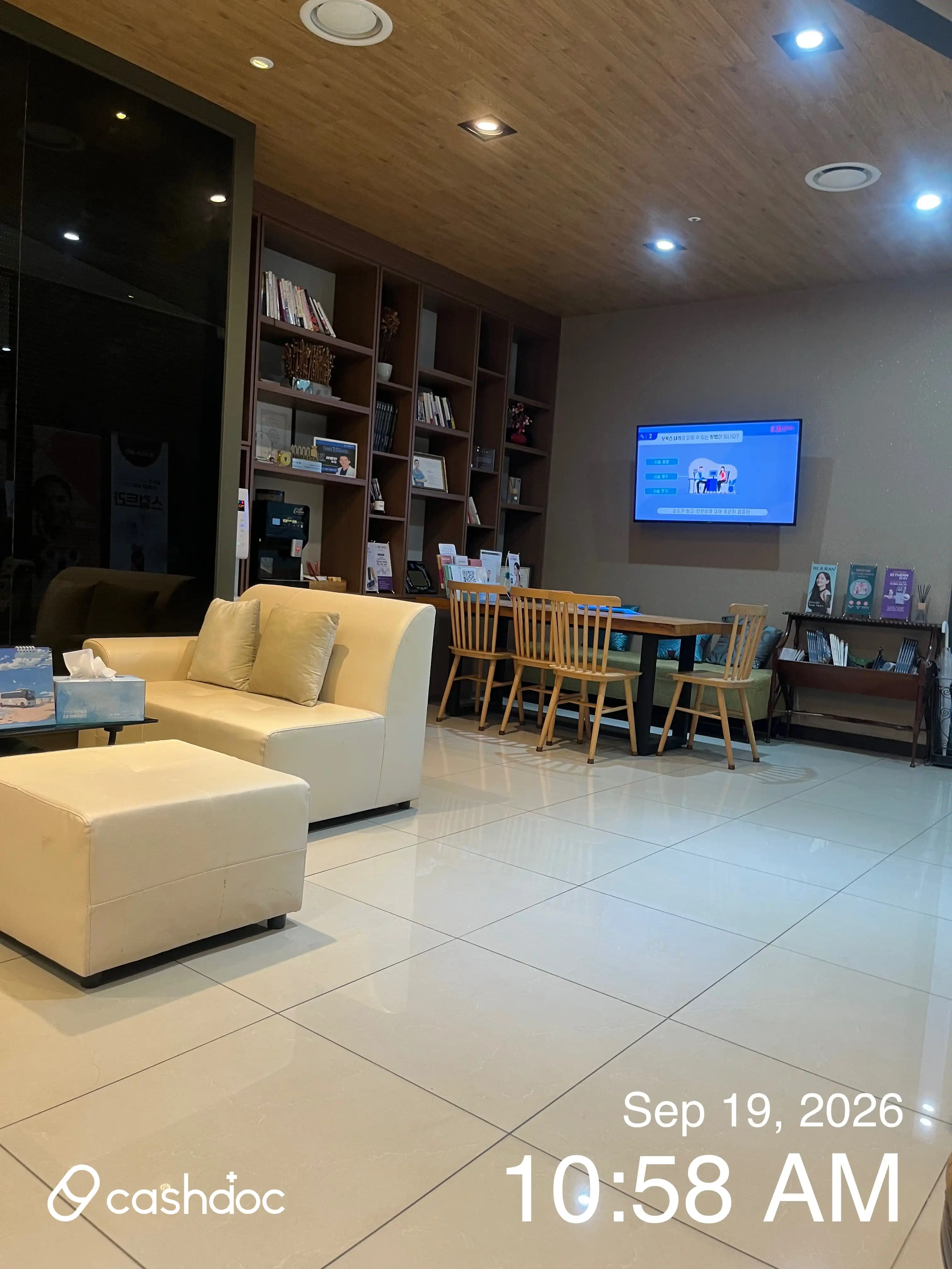 Hera Plastic Surgery Clinic 1
