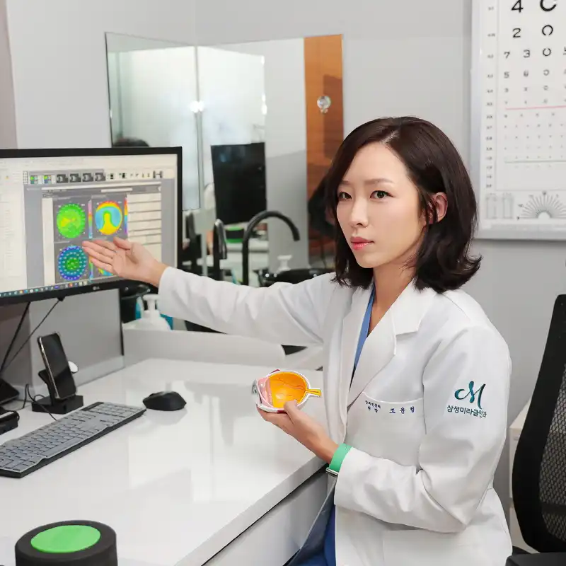 삼성미라클안과의원 5