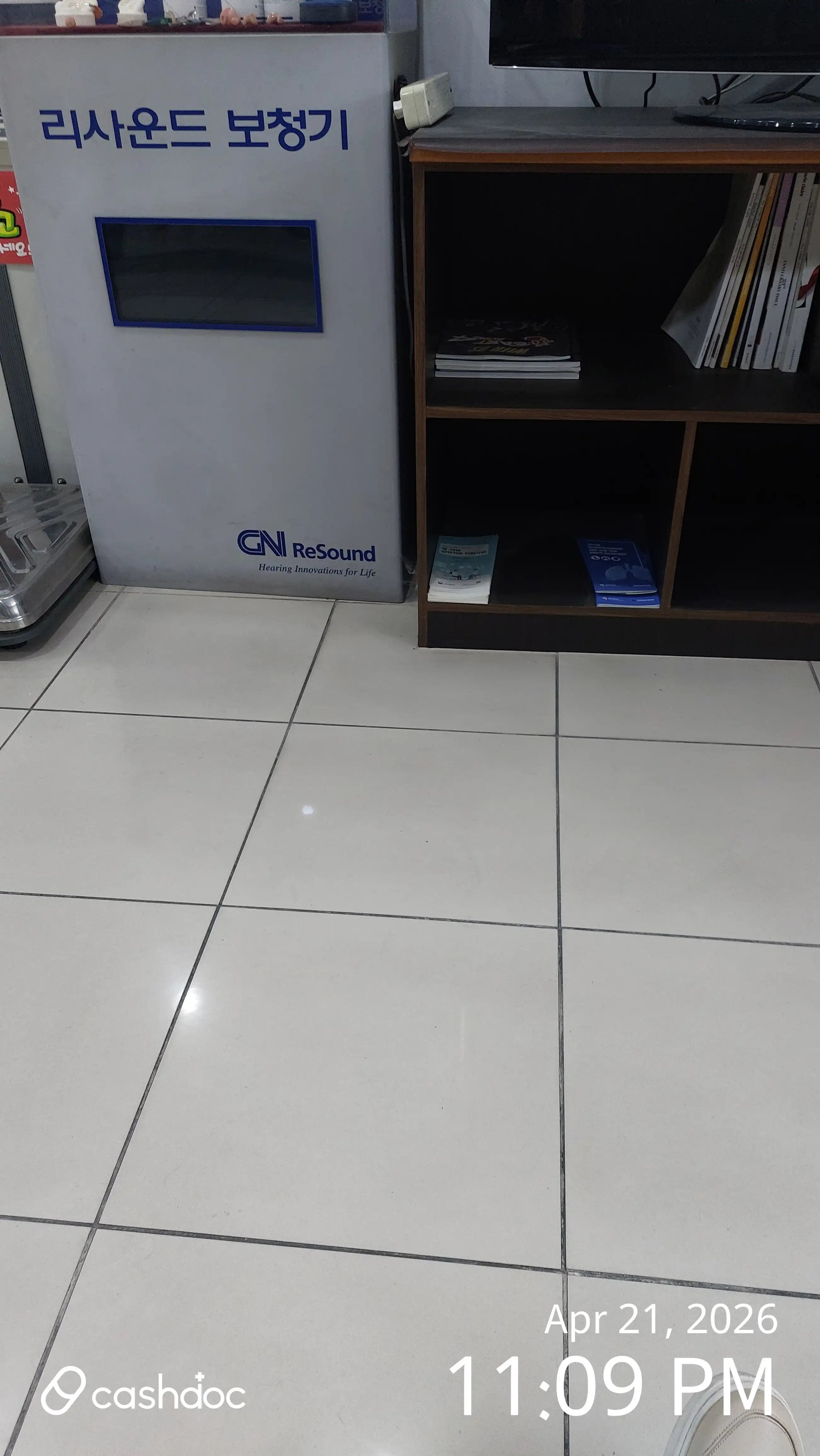 Review photo
