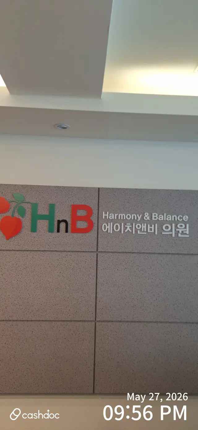 医院代表图片