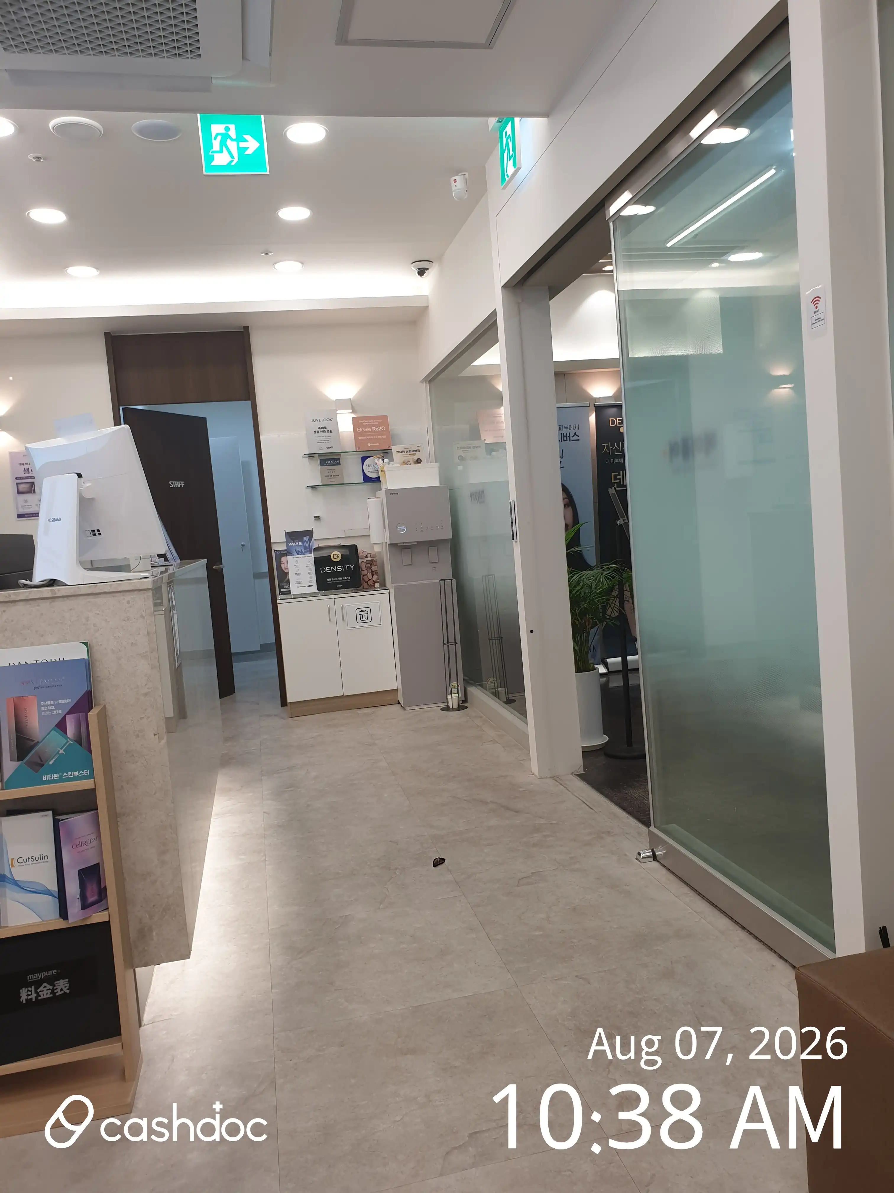Maypure Clinic Godeok Branch 32