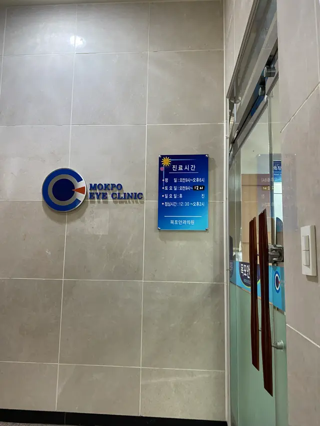 병원 대표 이미지