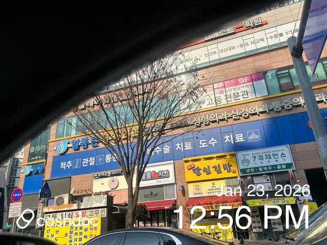 医院代表图片