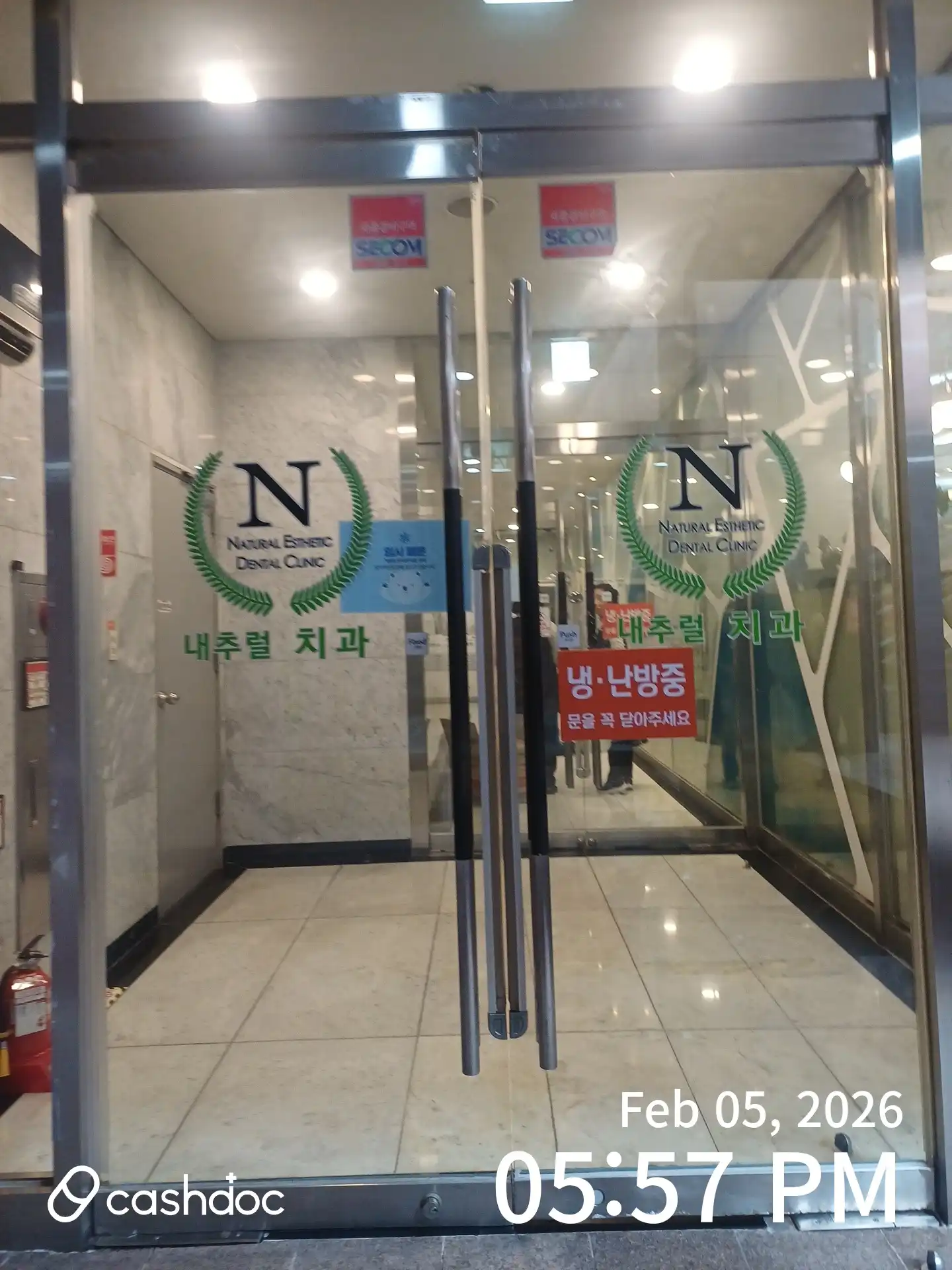 Natural Dental Clinic 5
