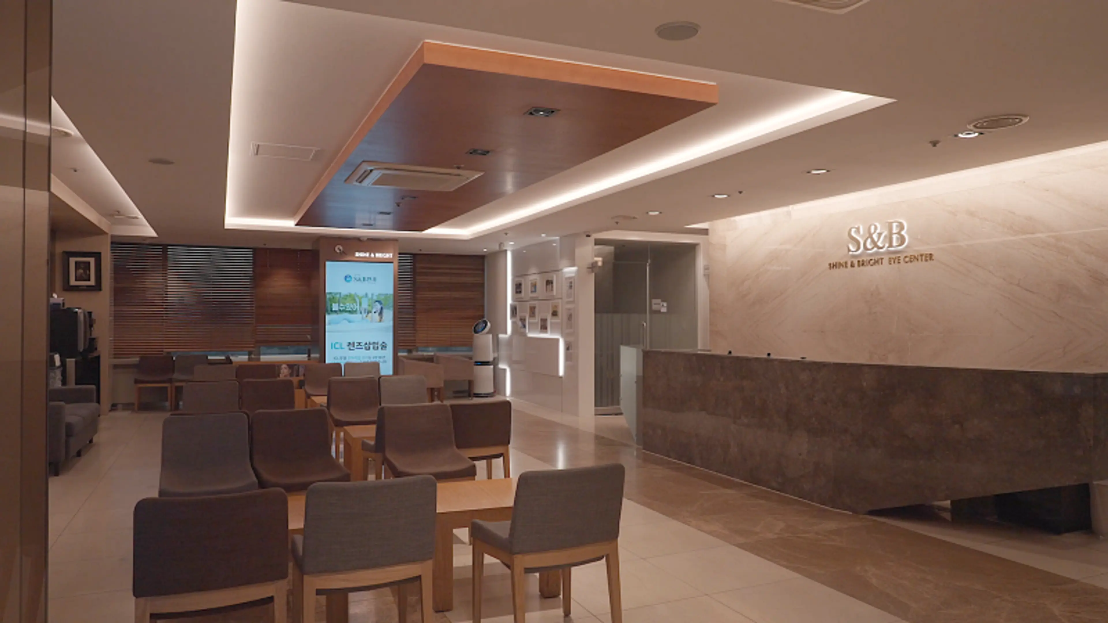 압구정에스앤비안과의원 - 6