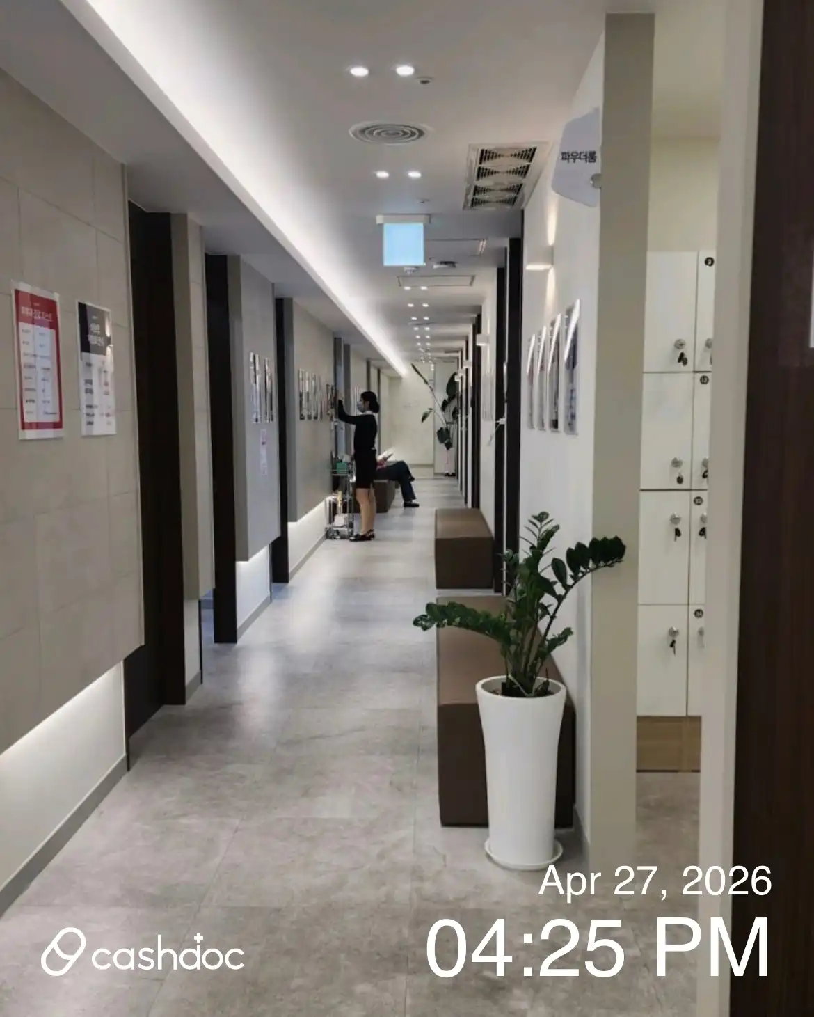 美纯金浦旗舰店 65