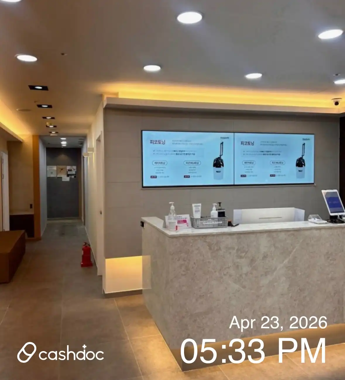Maypure Sanbon Branch 28