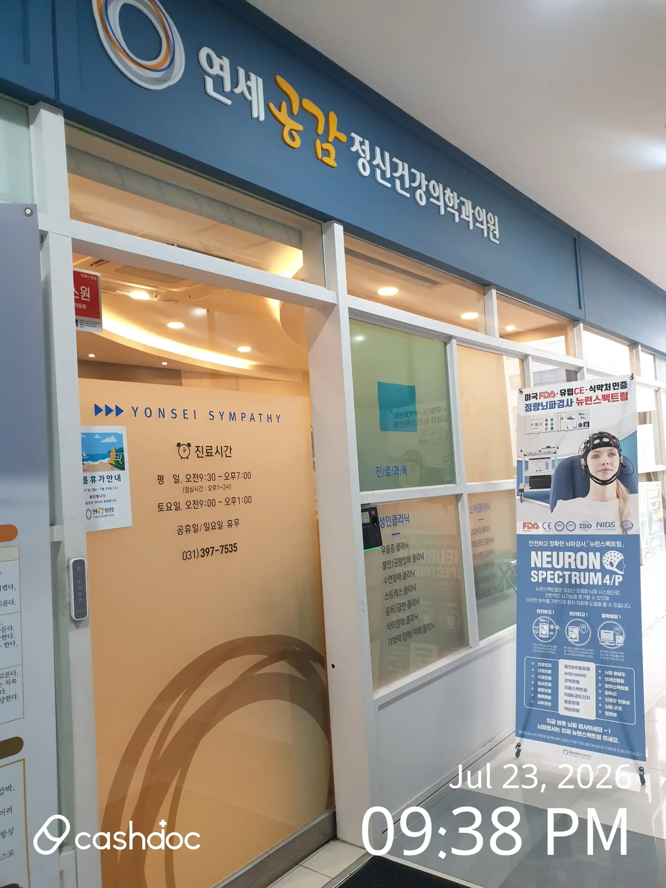 리뷰 사진 1