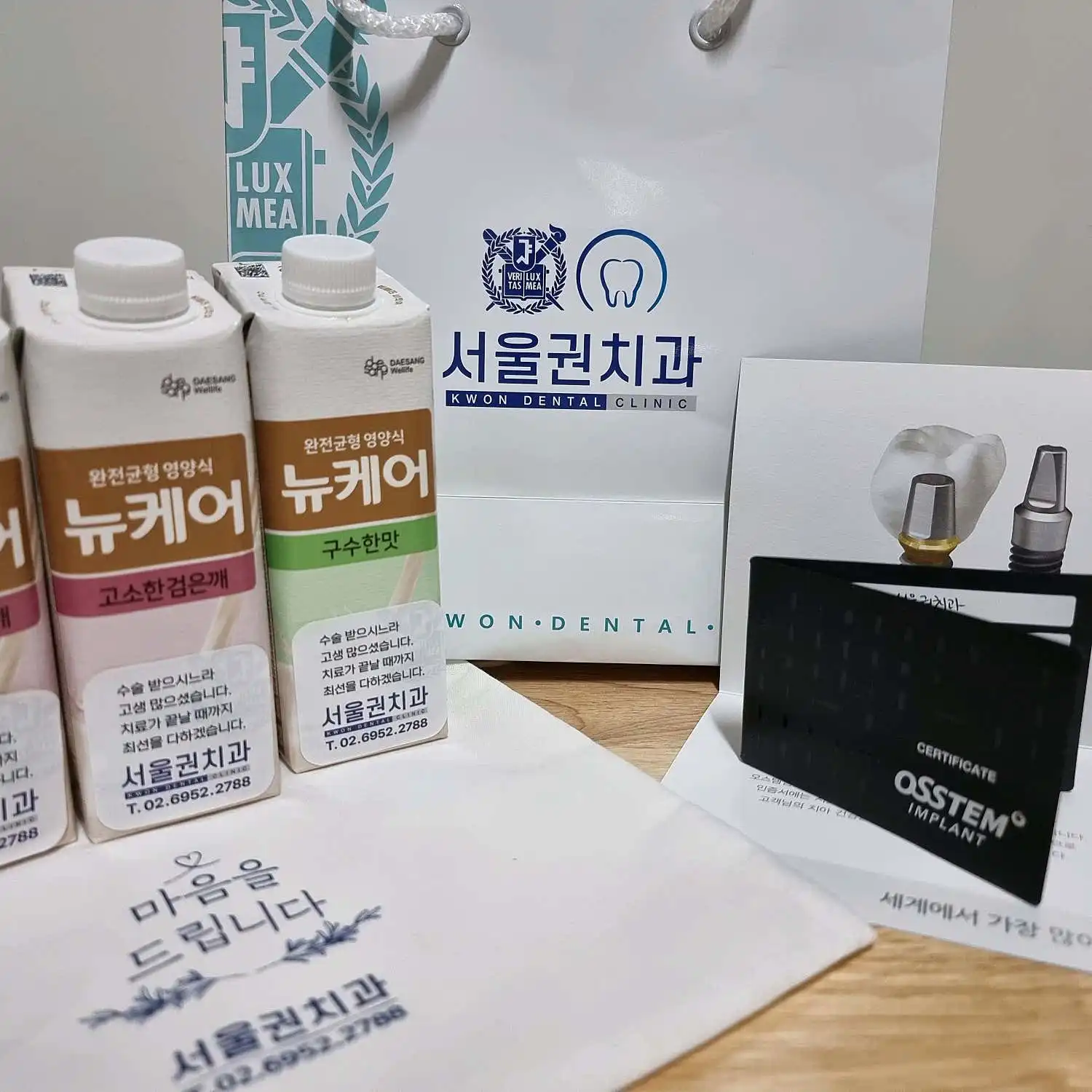 리뷰 사진 3