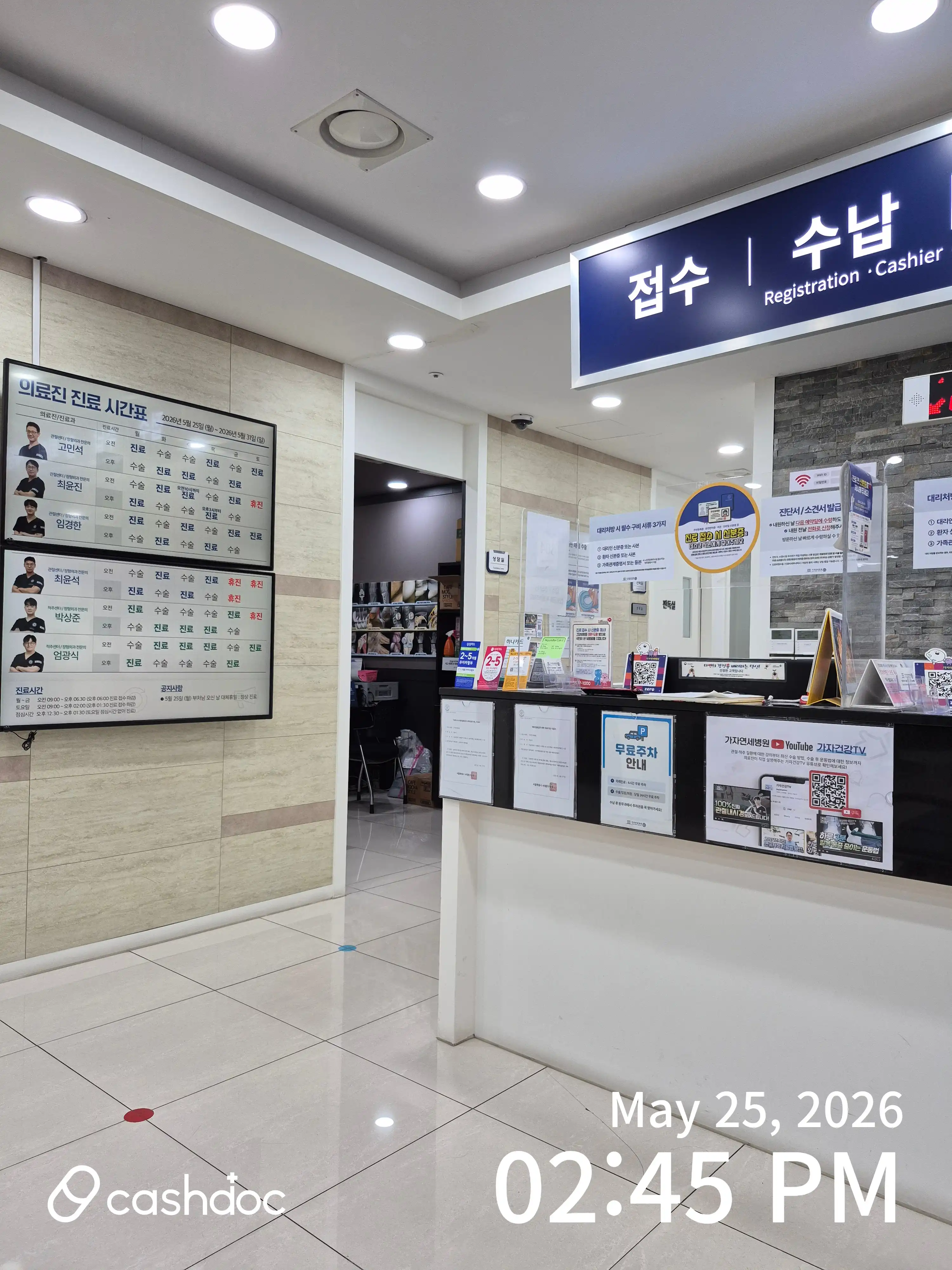 리뷰 사진 1