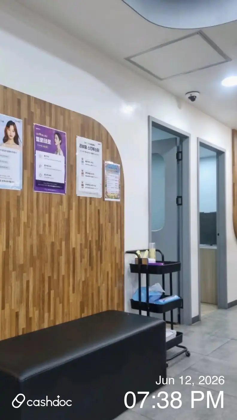 Maypure Clinic Busan Deokcheon Branch 30
