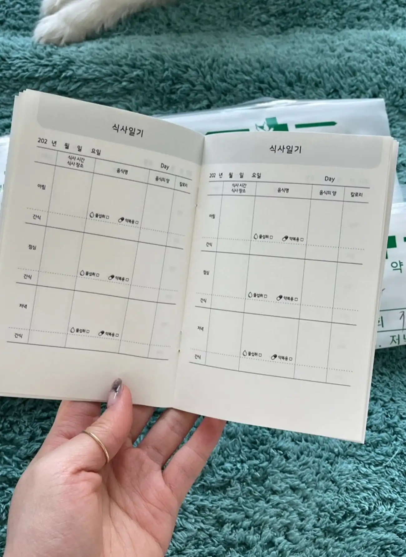 리뷰 사진
