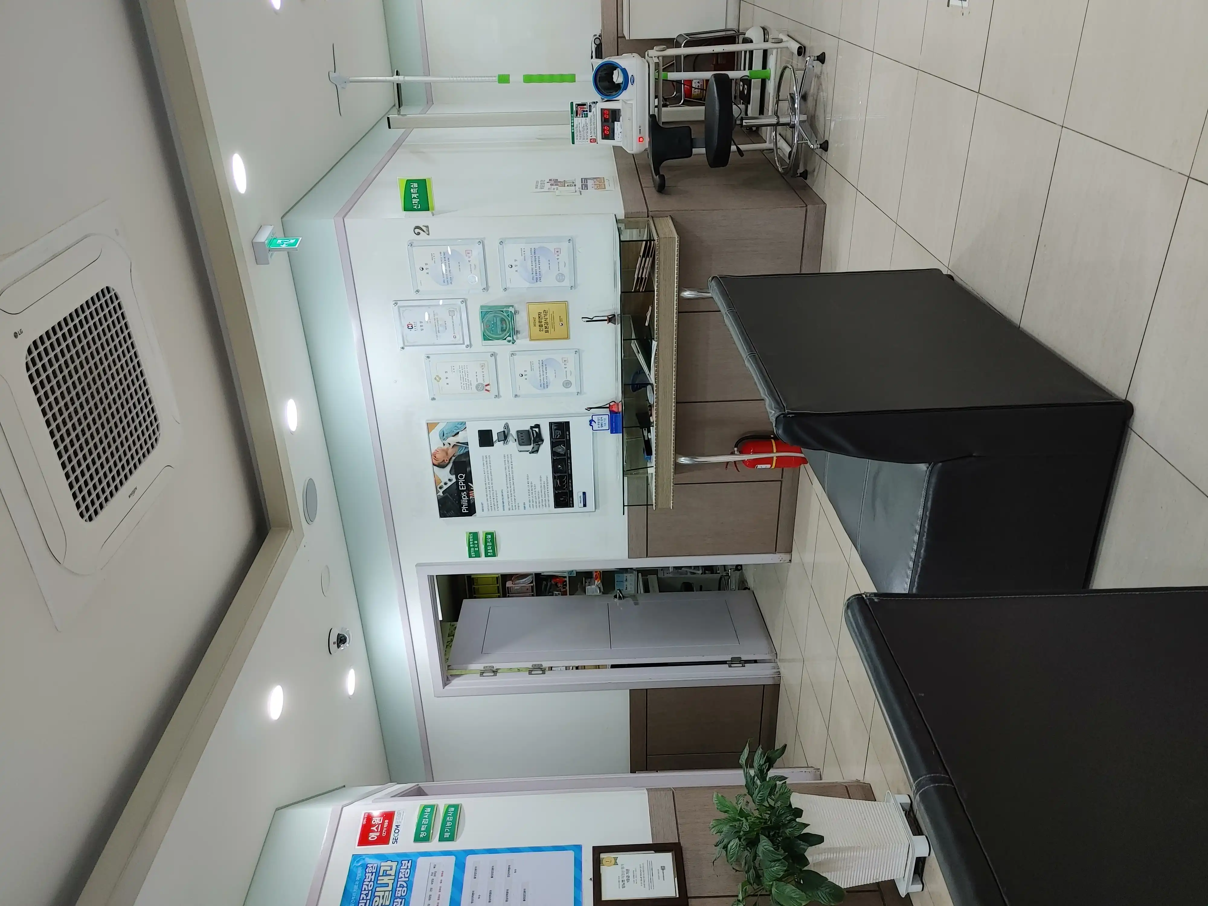Jung-gye Internal Medicine Clinic 1
