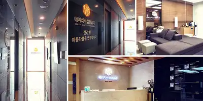 HB Plastic Surgery Clinic 병원 정보 이미지
