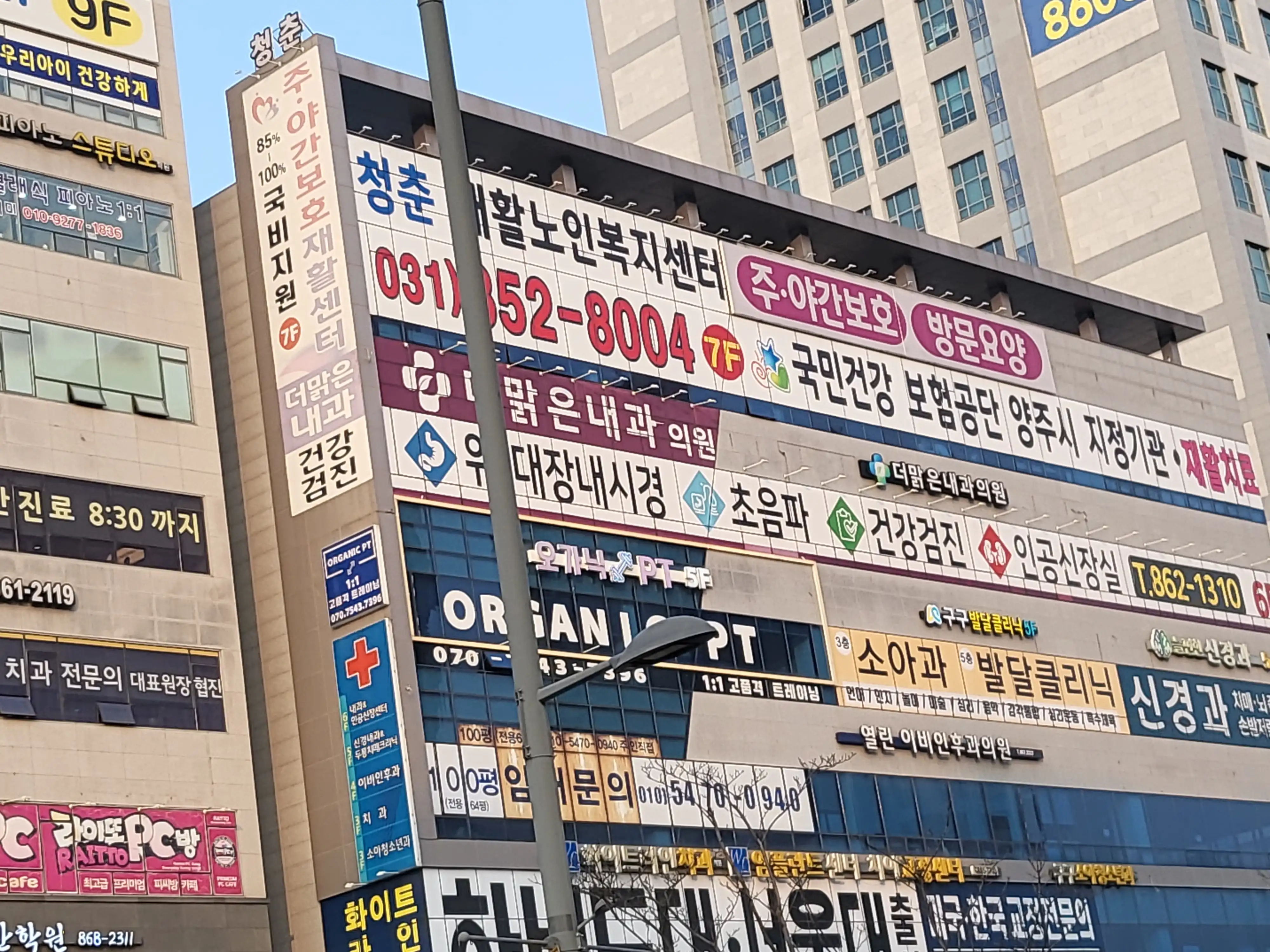 리뷰 사진
