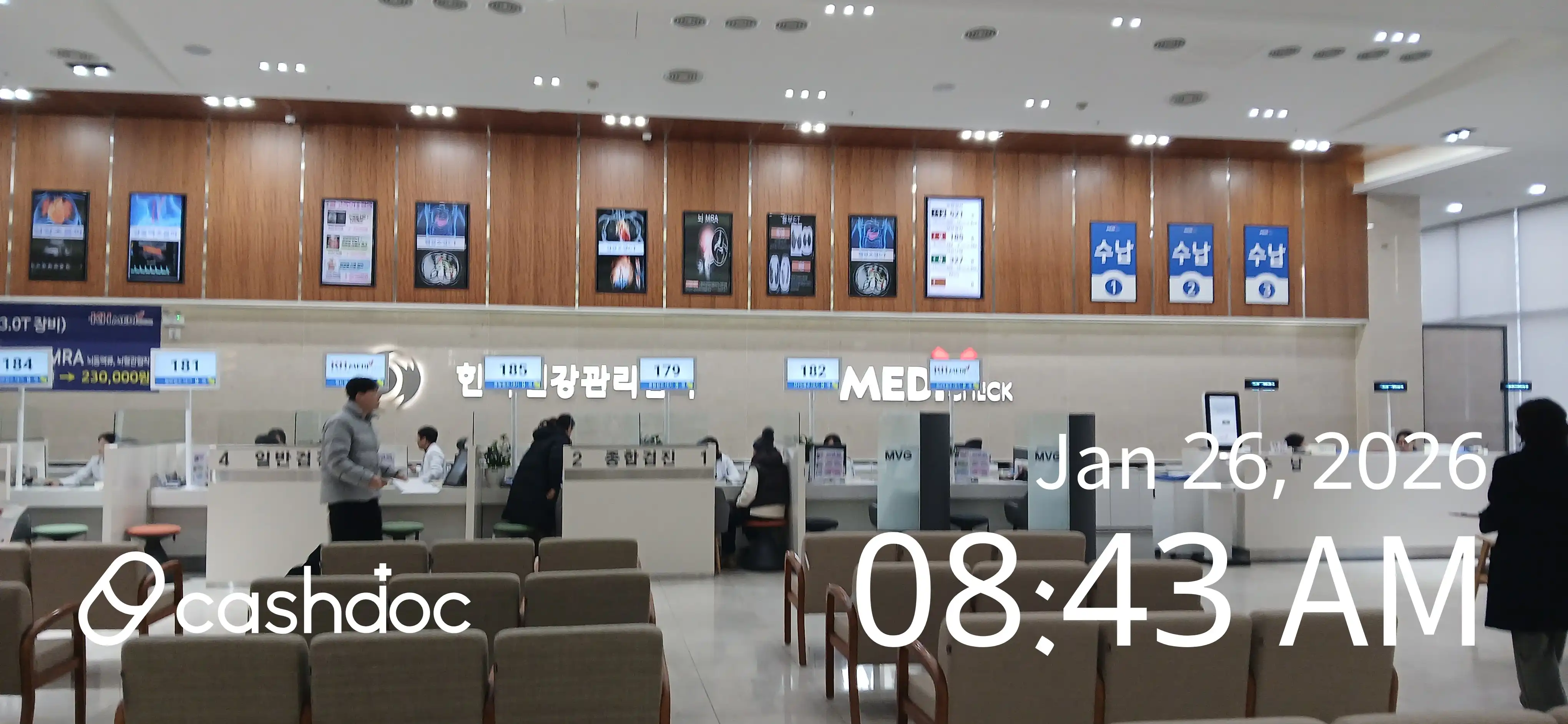 (Incorporated Association) Korea Health Management Association Health Promotion Clinic 3