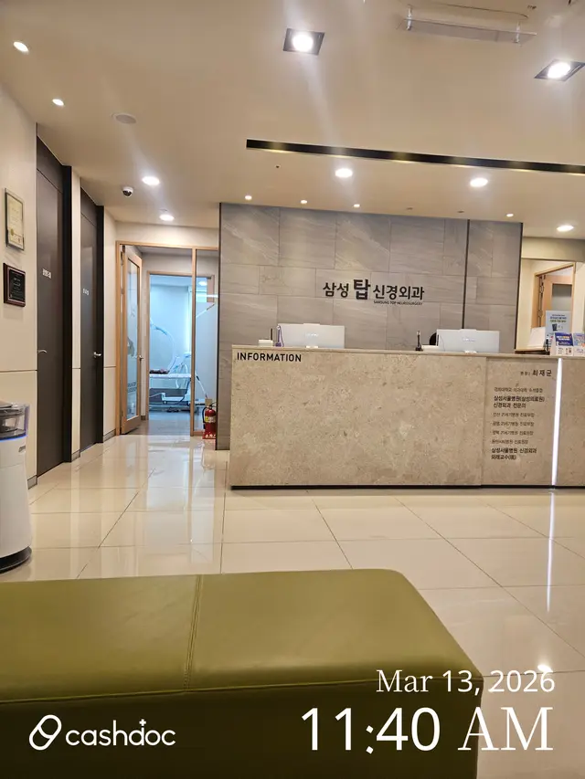 Hospital representative image