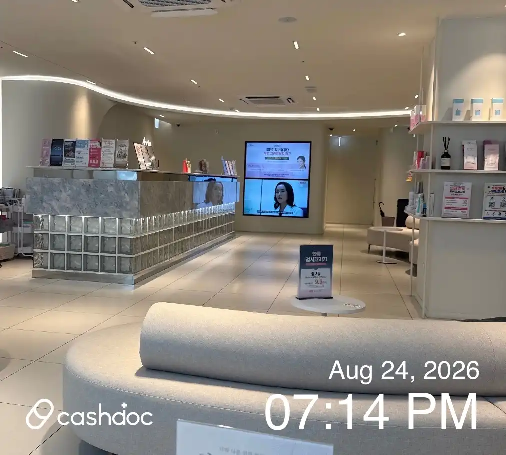 Apple Obstetrics and Gynecology Clinic Yeongdeungpo Branch 8