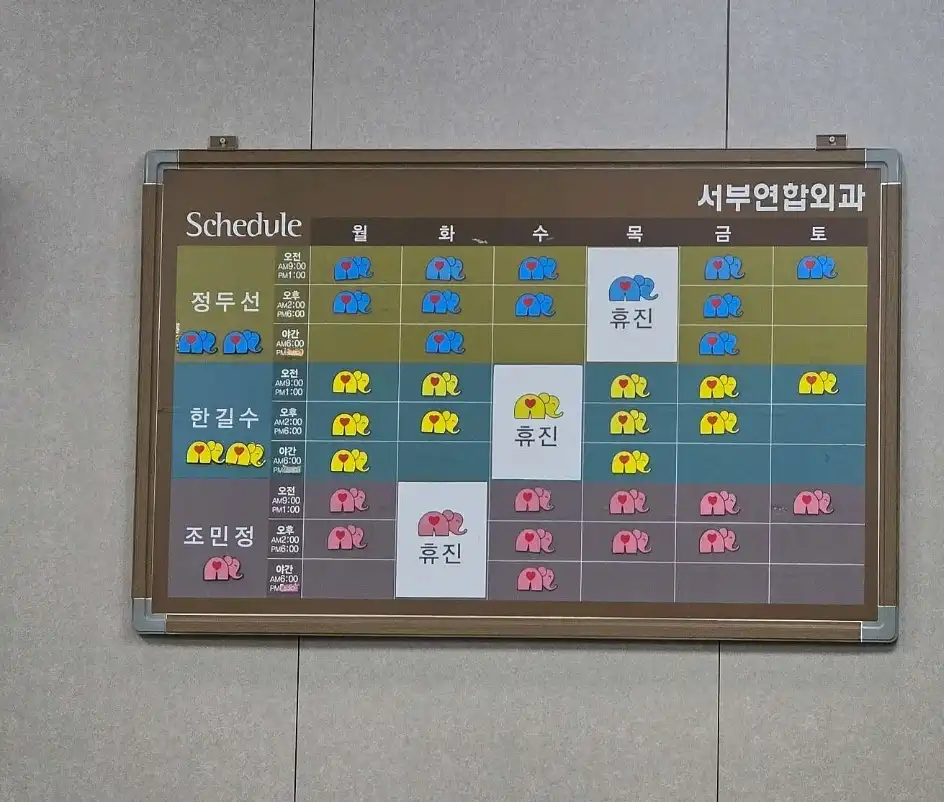 리뷰 사진