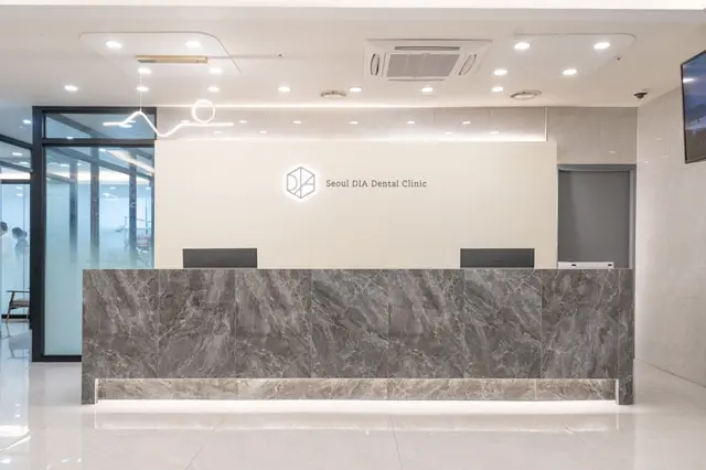 병원 대표 이미지