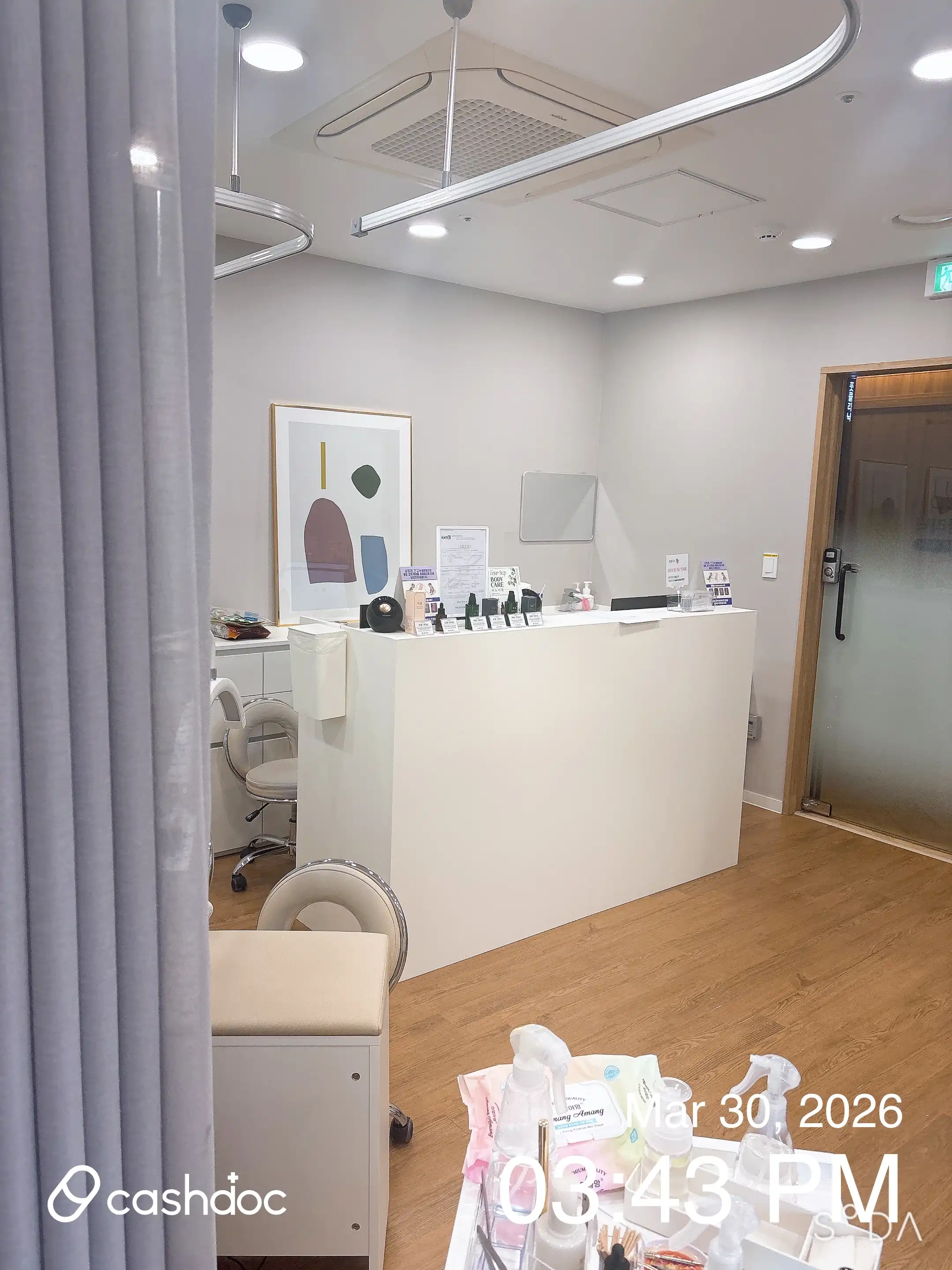 365드림의원(광주) 71