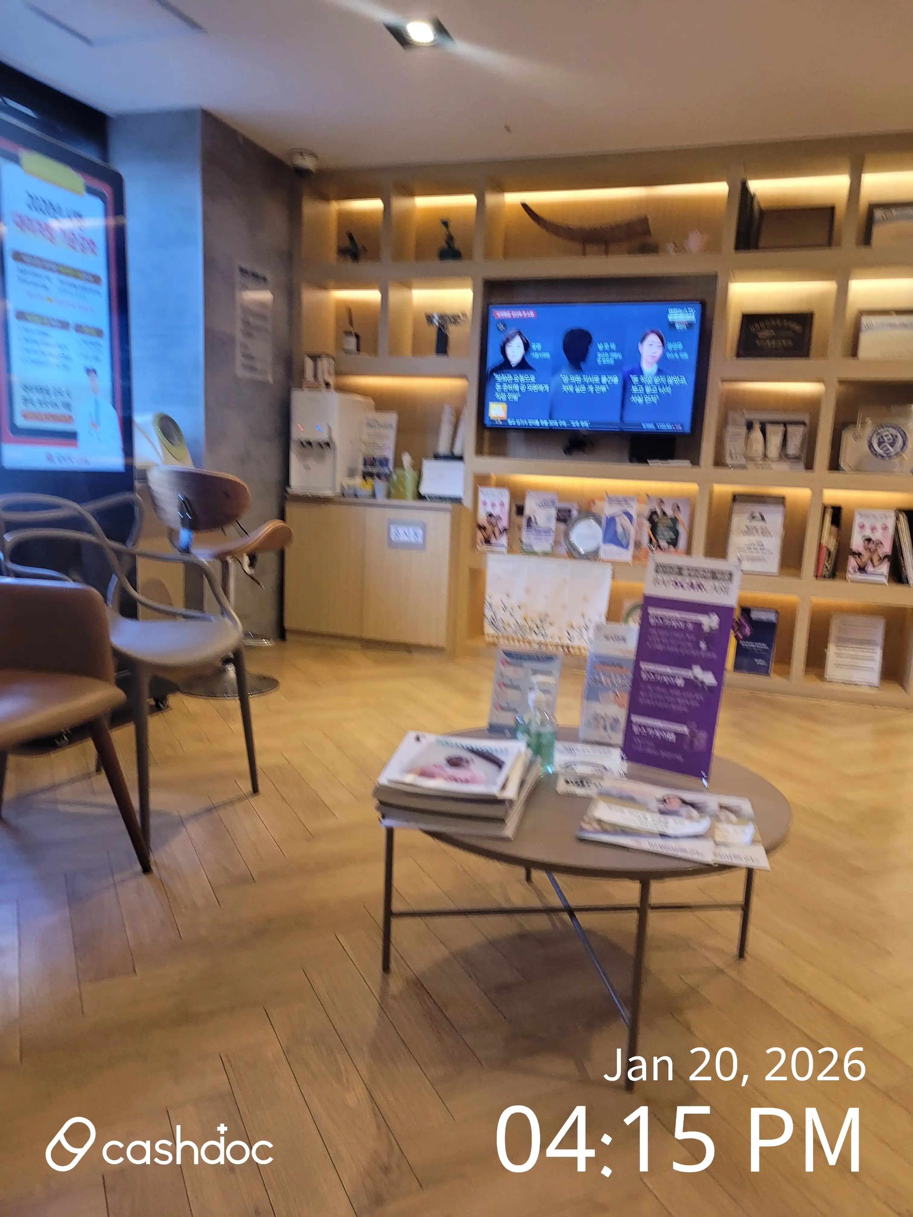 Kim & Park Chai Clinic 4