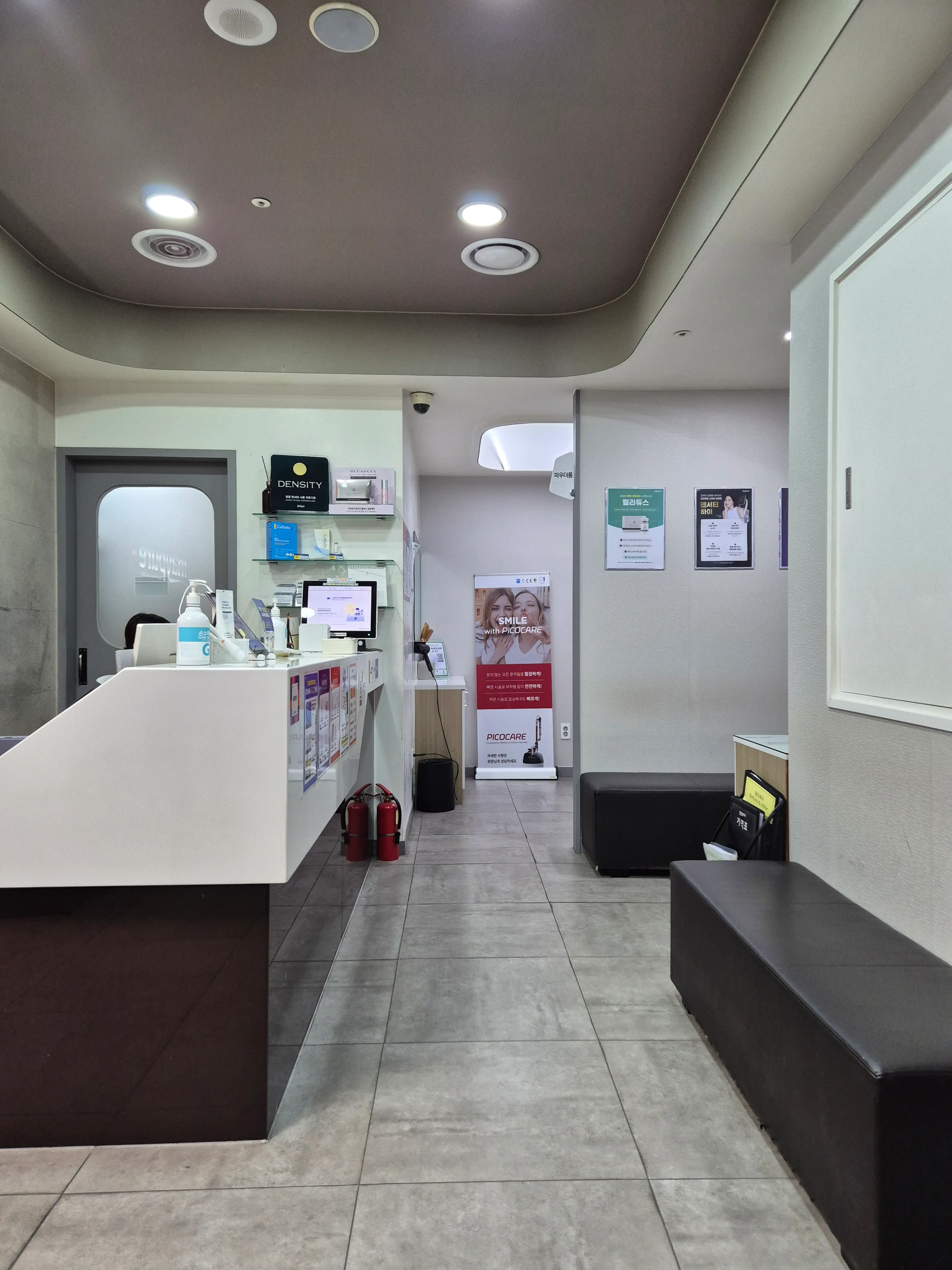 메이퓨어의원 수서점 - 6