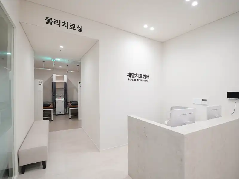 本楚楚康复医学科医院 14