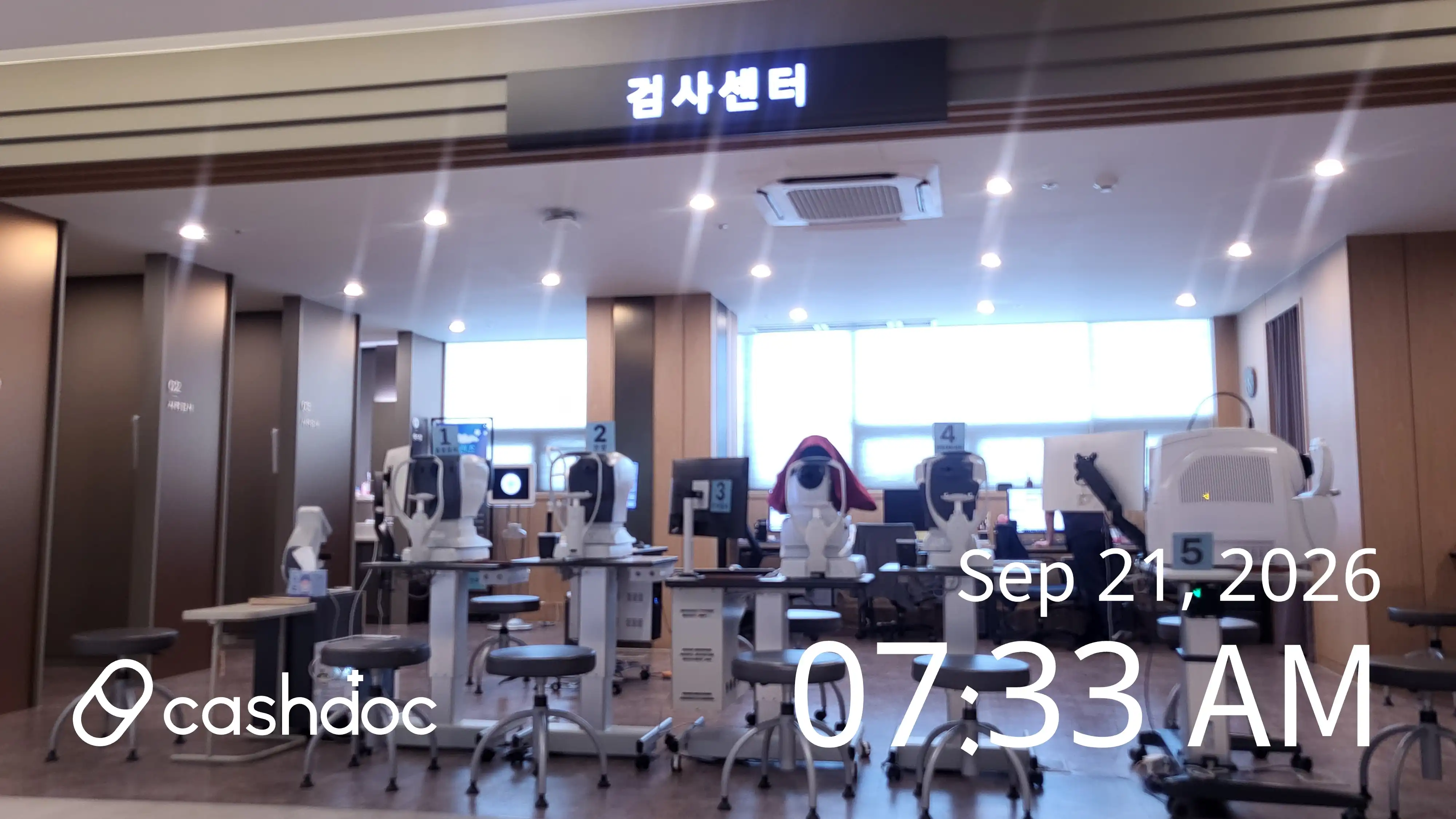 Yonsei Sacred Heart Ophthalmology Clinic 3