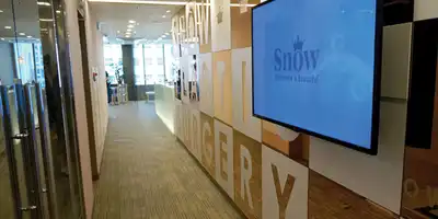 스노우의원 병원 정보 이미지